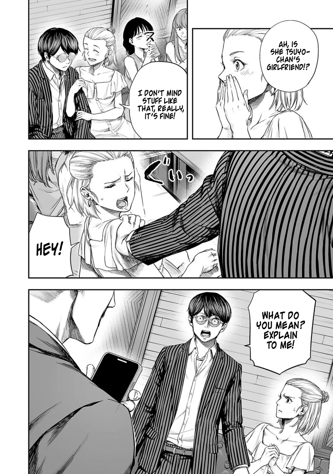 TSUYOSHI Chapter 322 page 6 - Chapter 322: Rescue