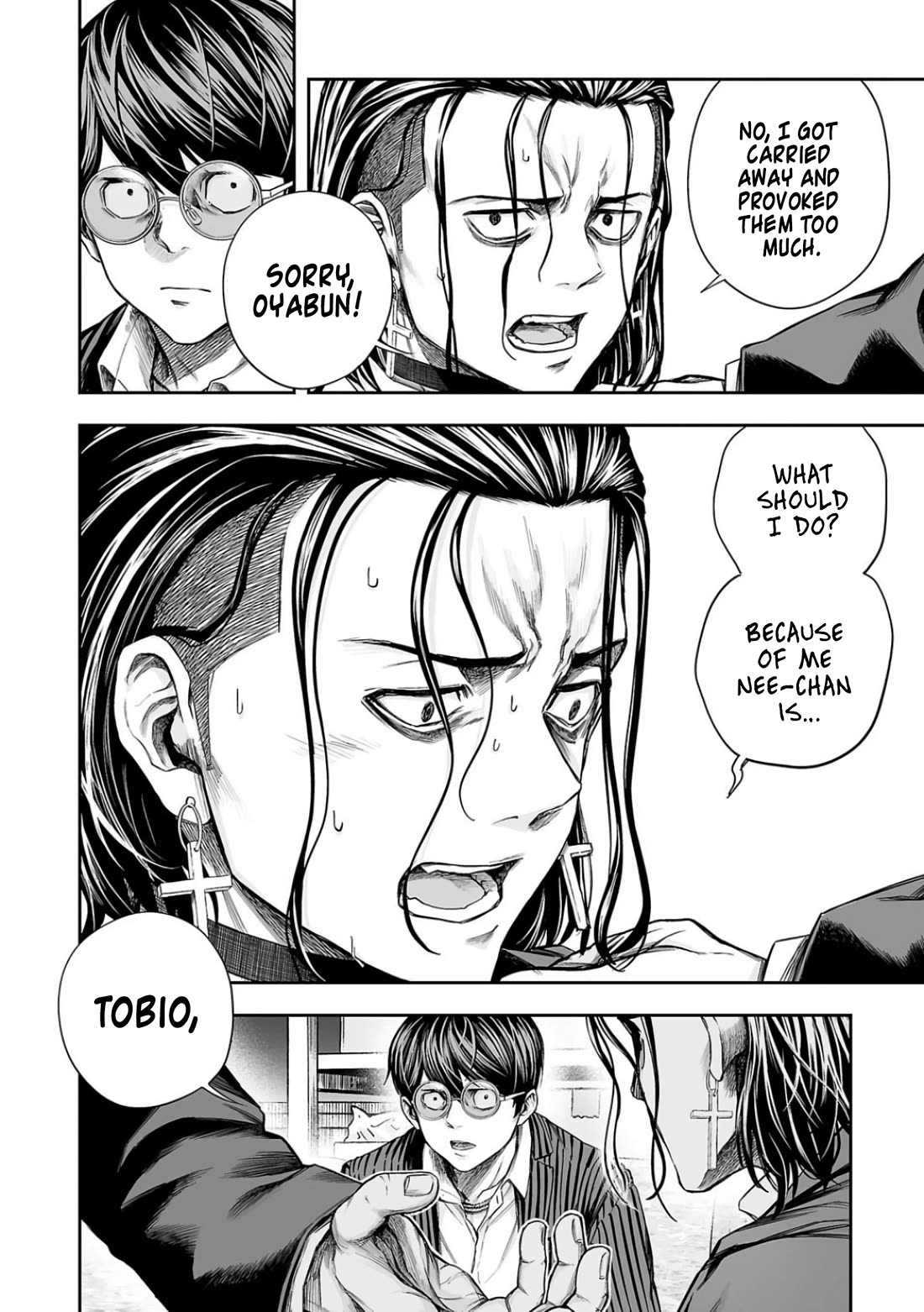 TSUYOSHI Chapter 322 page 8 - Chapter 322: Rescue