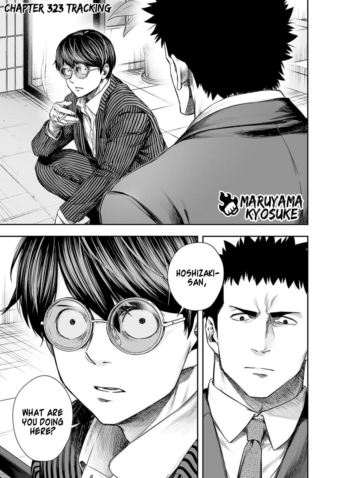 TSUYOSHI Chapter 323 page 1 - Chapter 323: Tracking