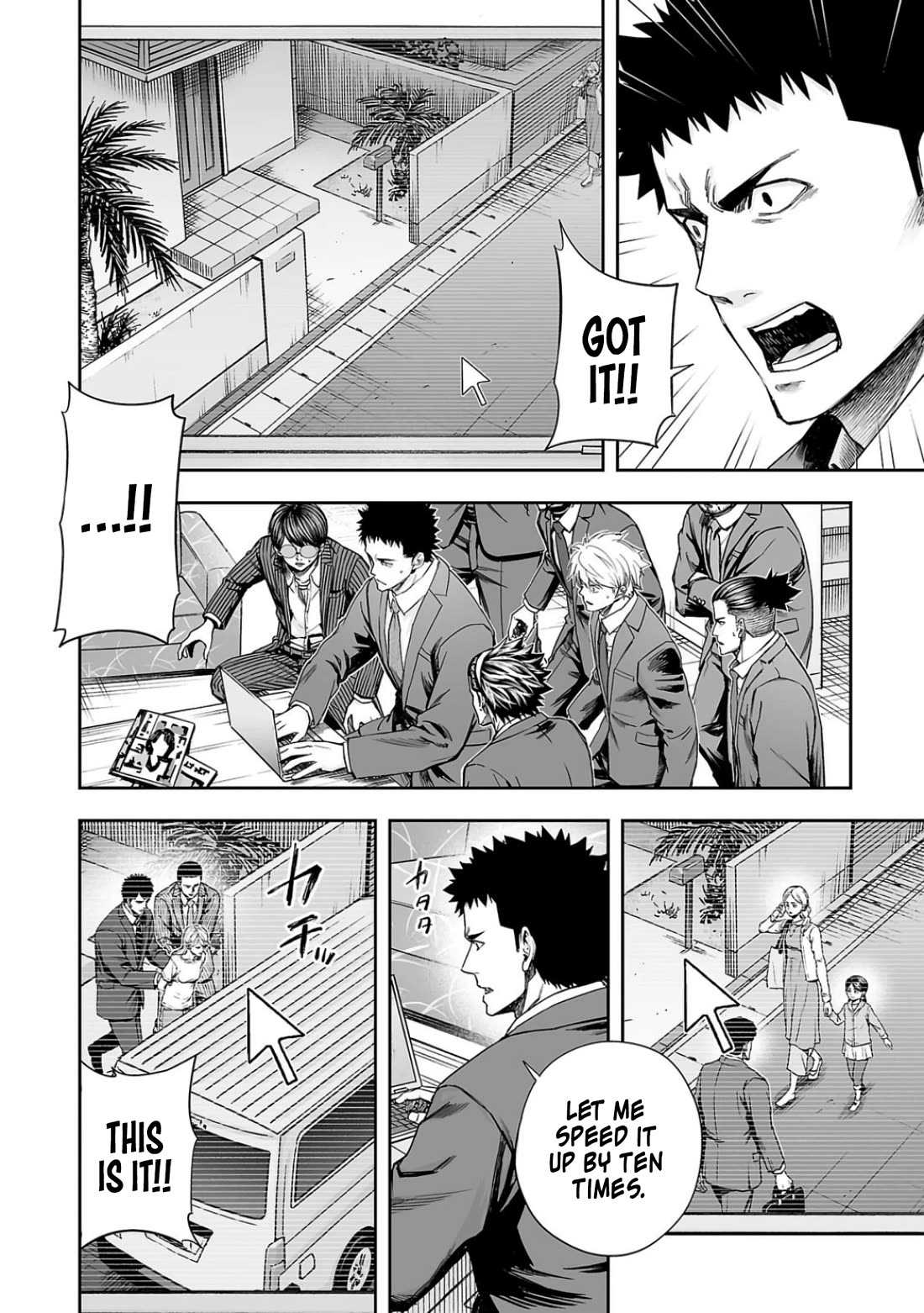 TSUYOSHI Chapter 323 page 10 - Chapter 323: Tracking