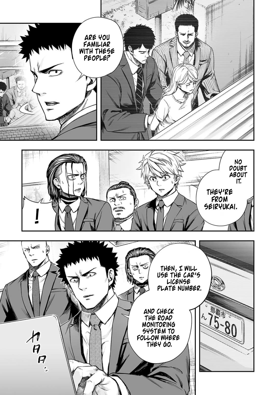 TSUYOSHI Chapter 323 page 11 - Chapter 323: Tracking