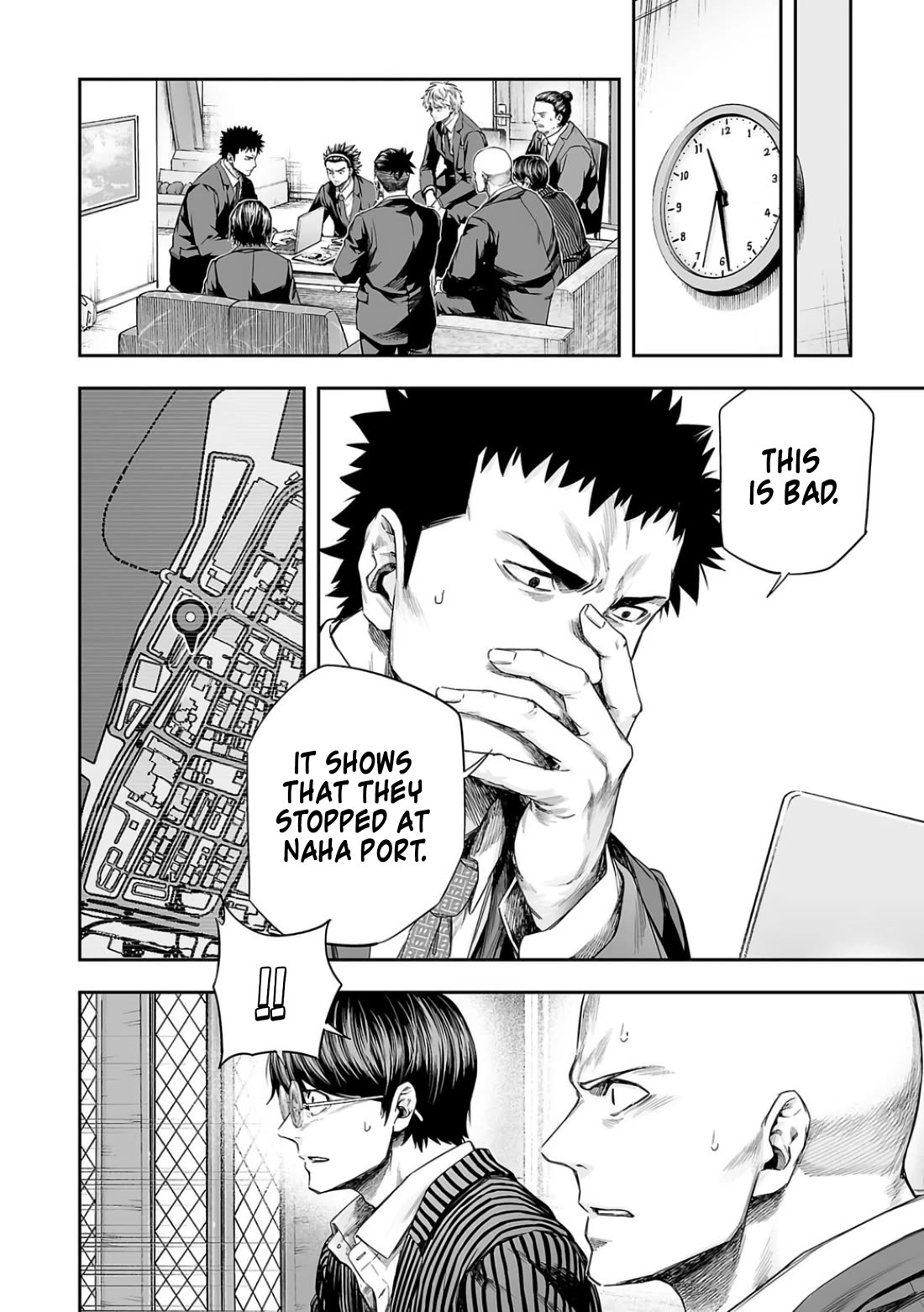 TSUYOSHI Chapter 323 page 12 - Chapter 323: Tracking