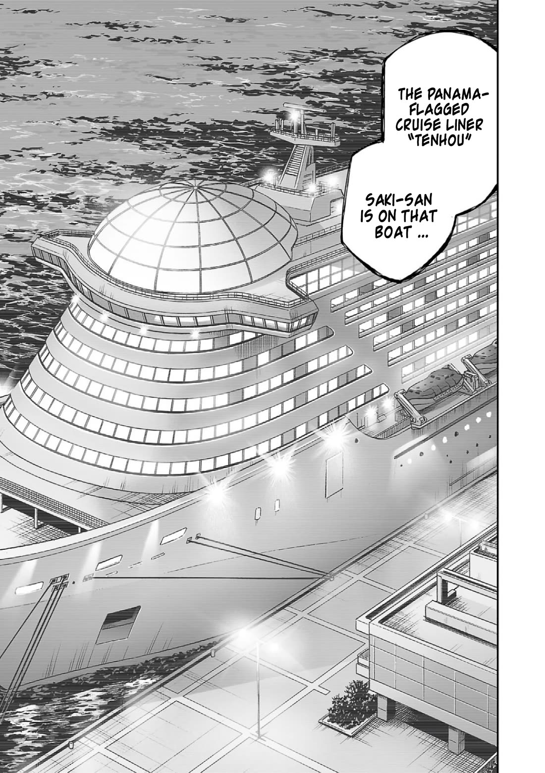 TSUYOSHI Chapter 323 page 15 - Chapter 323: Tracking
