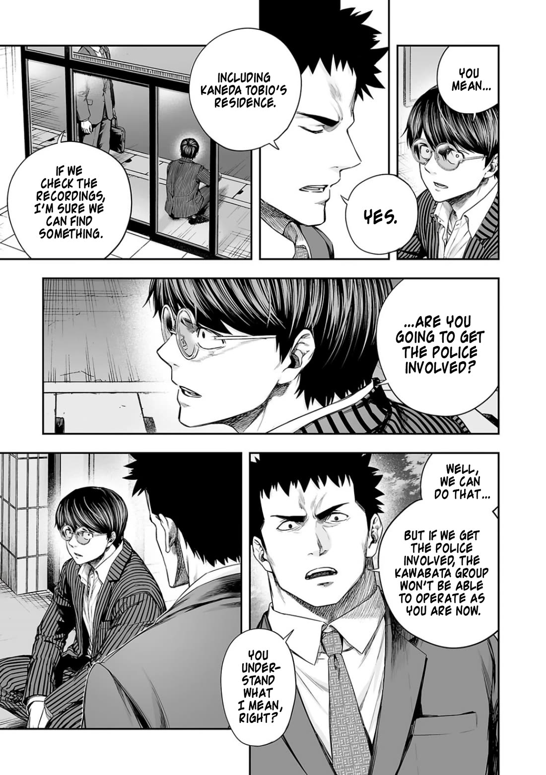 TSUYOSHI Chapter 323 page 3 - Chapter 323: Tracking