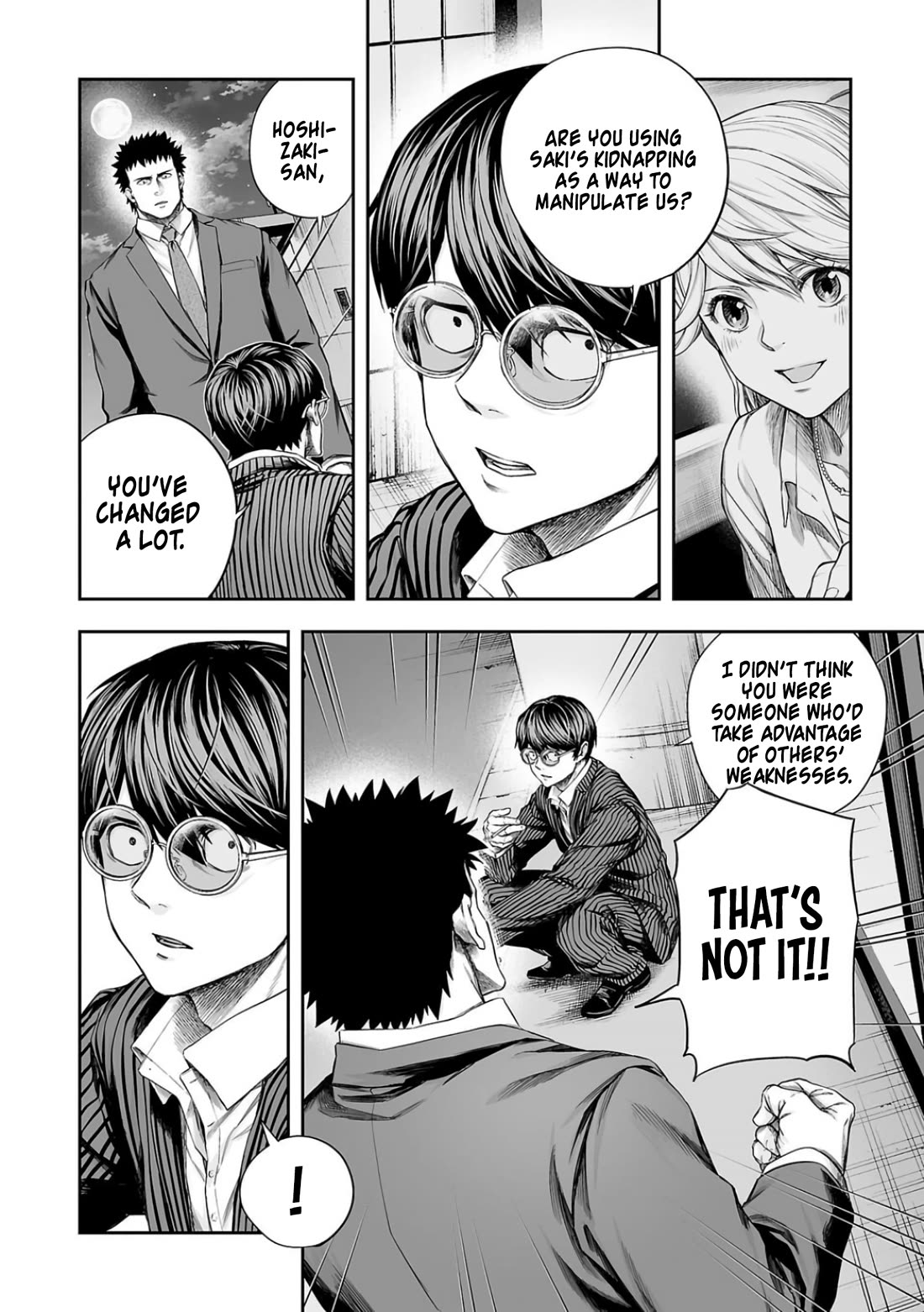 TSUYOSHI Chapter 323 page 4 - Chapter 323: Tracking