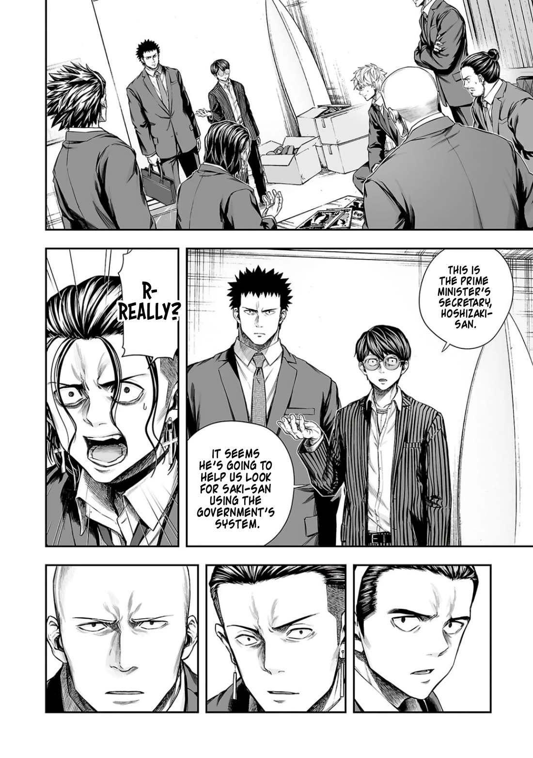 TSUYOSHI Chapter 323 page 8 - Chapter 323: Tracking