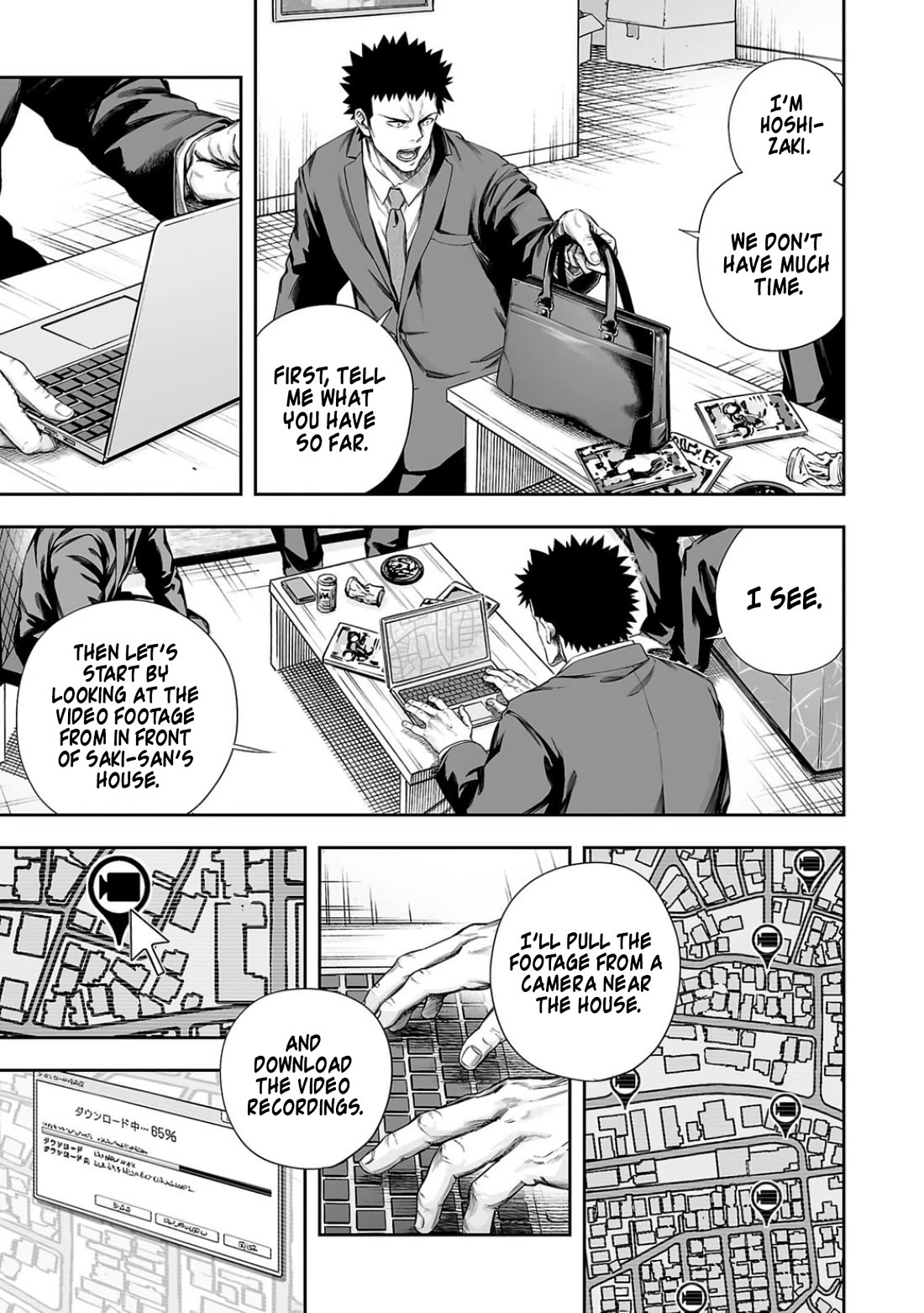 TSUYOSHI Chapter 323 page 9 - Chapter 323: Tracking