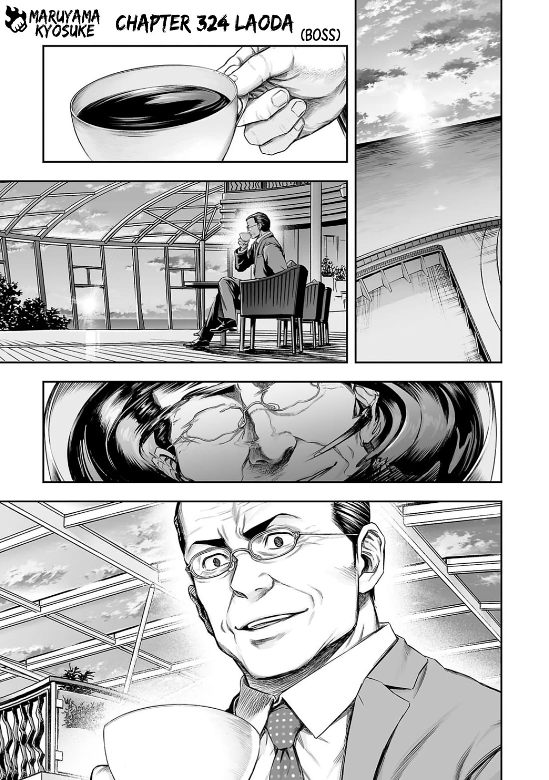 TSUYOSHI Chapter 324 page 1 - Chapter 324: Laoda (Boss)