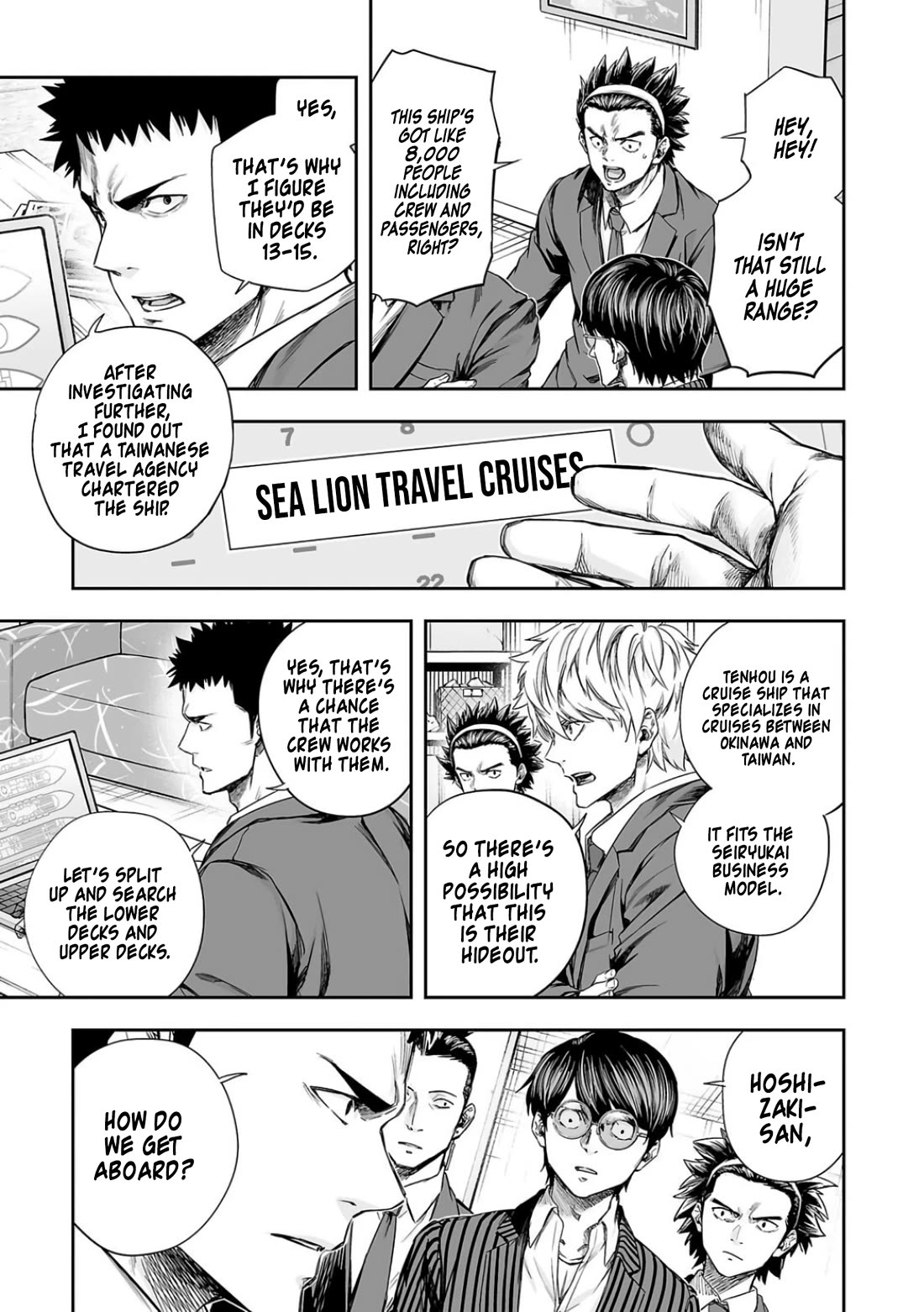 TSUYOSHI Chapter 324 page 12 - Chapter 324: Laoda (Boss)