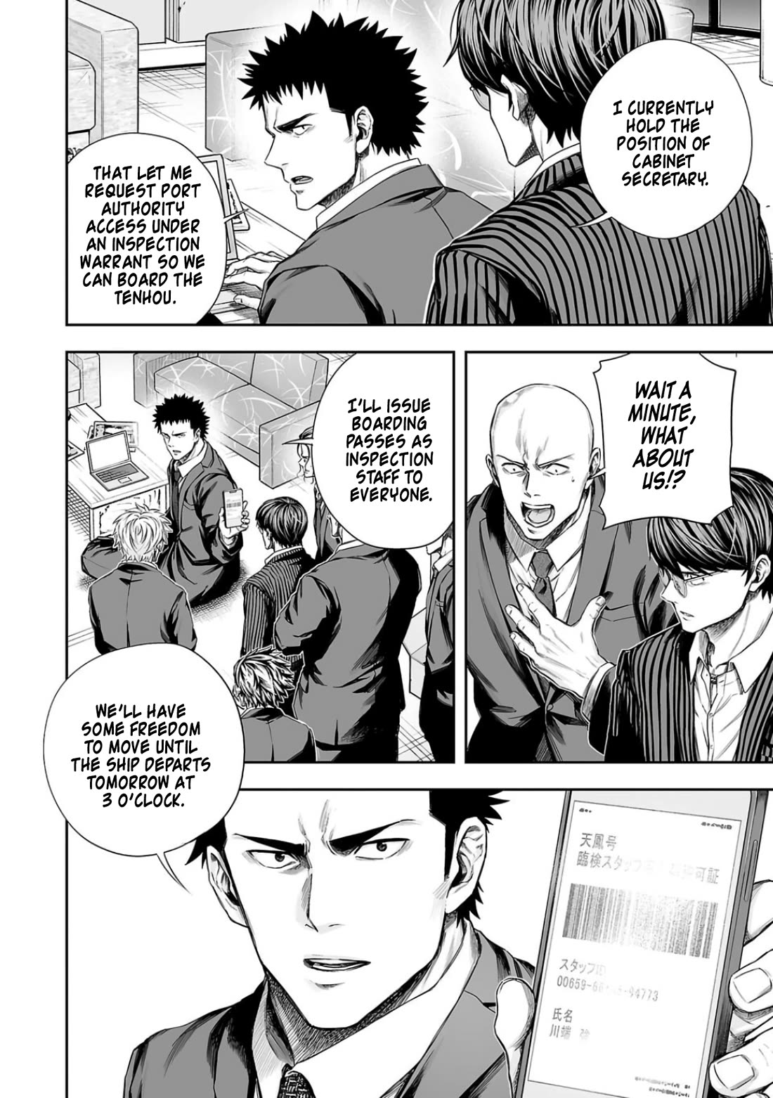 TSUYOSHI Chapter 324 page 13 - Chapter 324: Laoda (Boss)