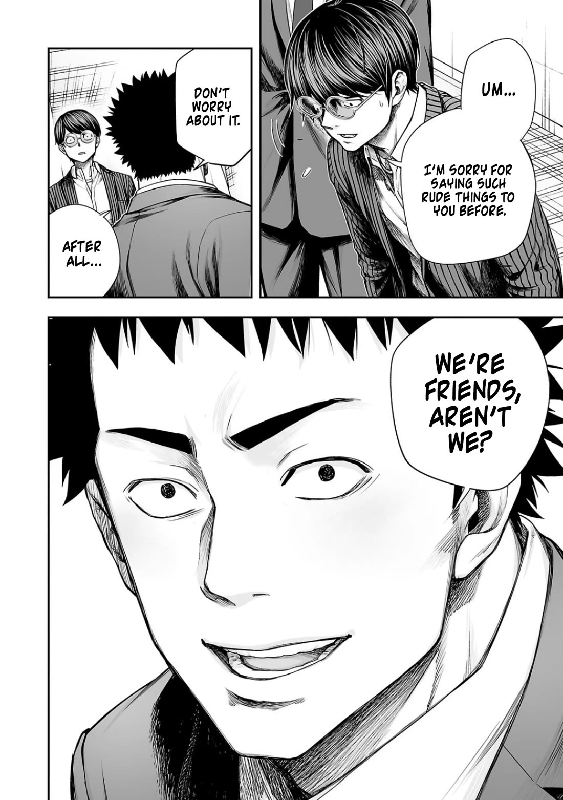 TSUYOSHI Chapter 324 page 15 - Chapter 324: Laoda (Boss)