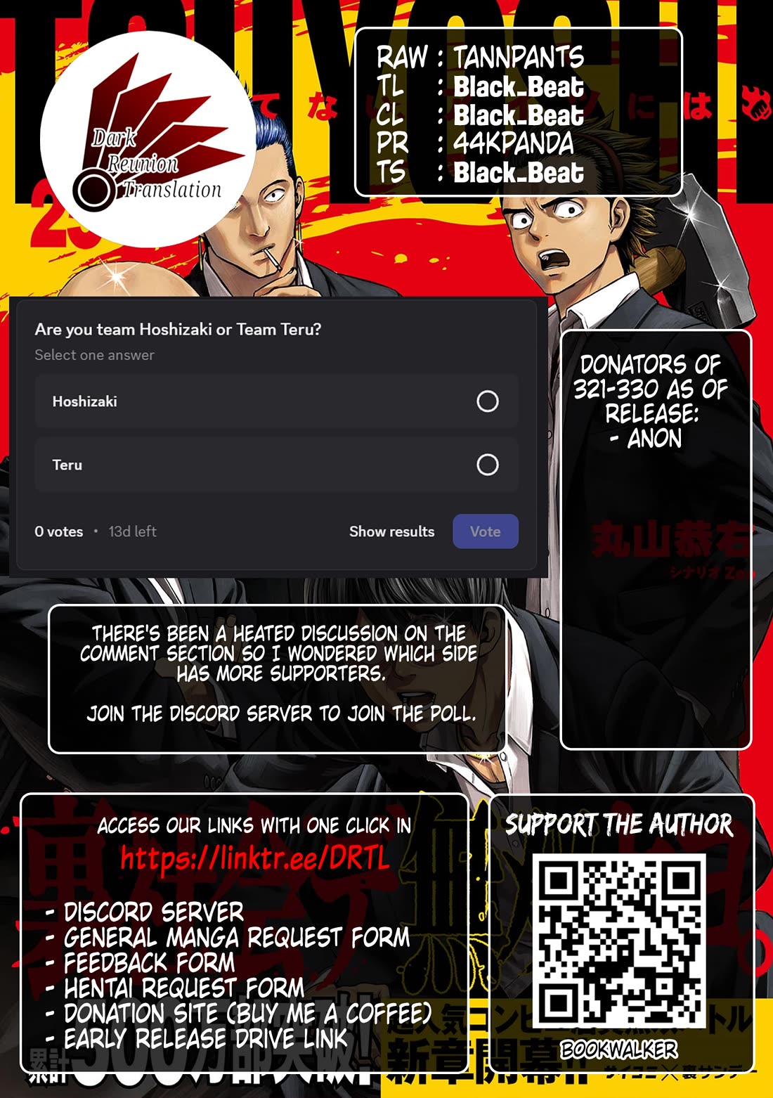 TSUYOSHI Chapter 324 page 17 - Chapter 324: Laoda (Boss)