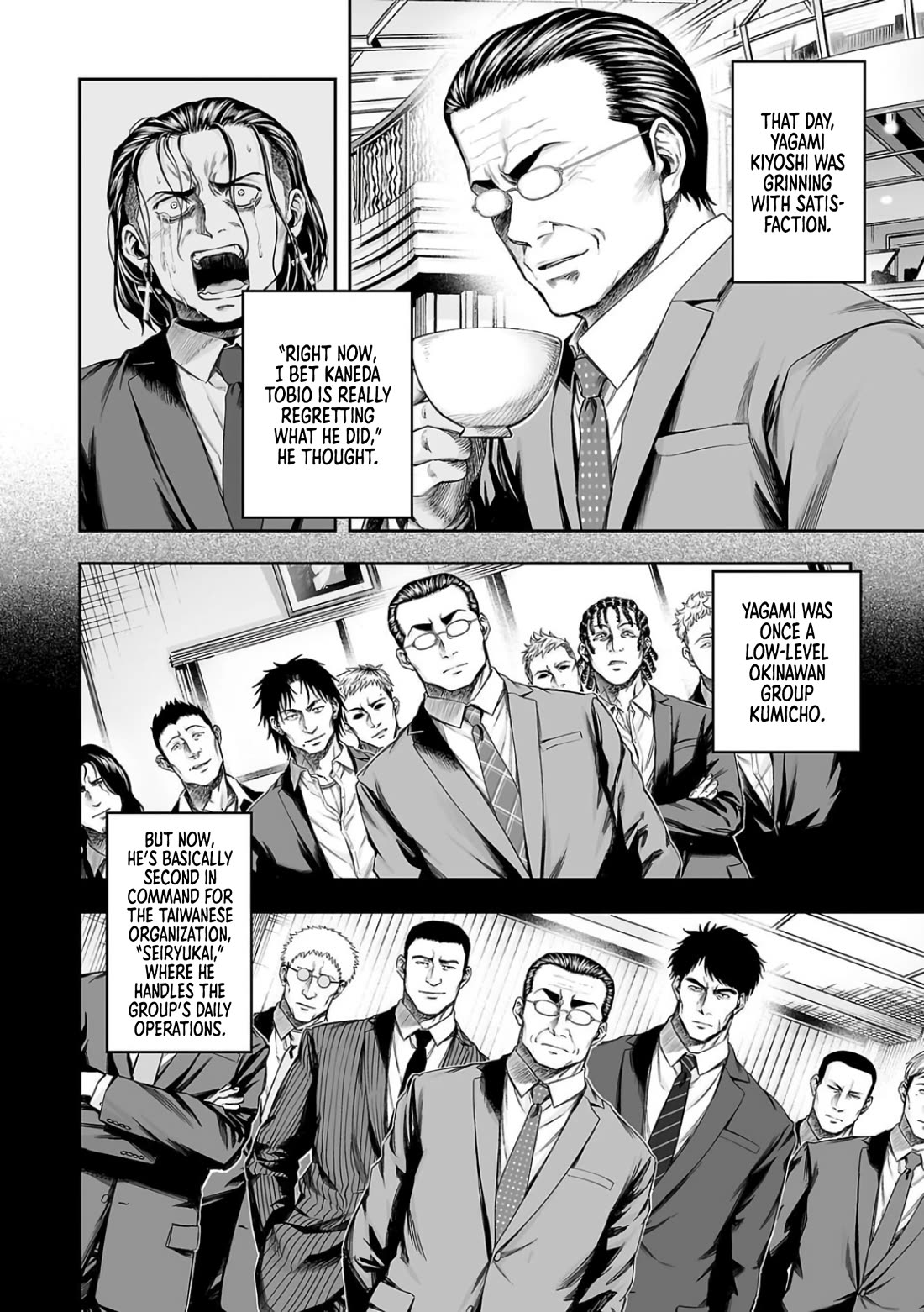 TSUYOSHI Chapter 324 page 3 - Chapter 324: Laoda (Boss)