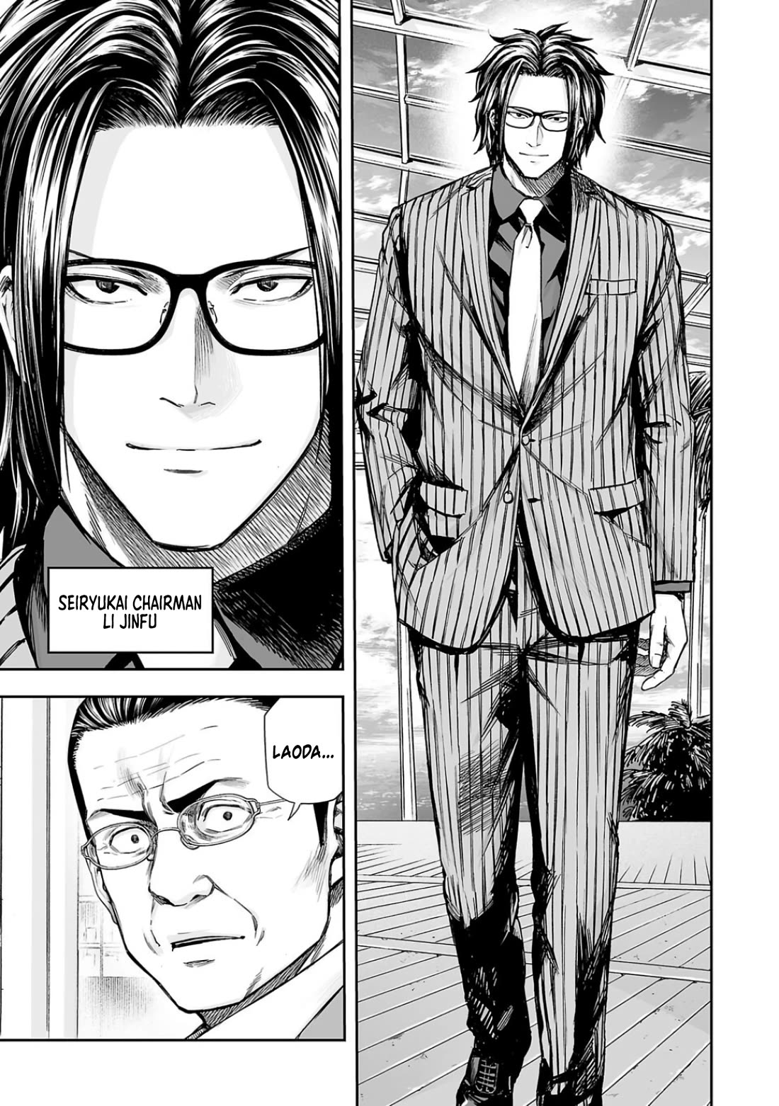 TSUYOSHI Chapter 324 page 6 - Chapter 324: Laoda (Boss)
