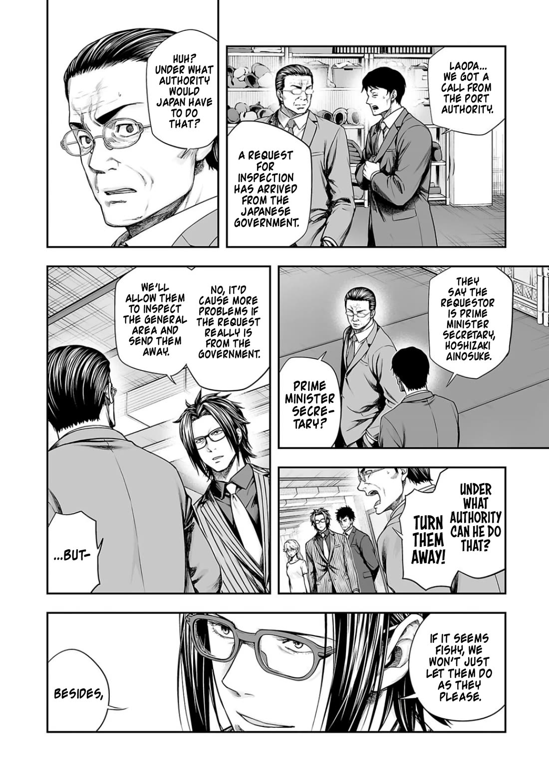 TSUYOSHI Chapter 325 page 10 - Chapter 325