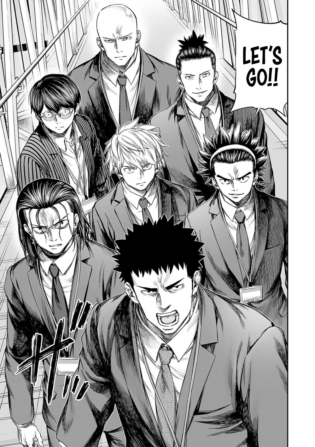 TSUYOSHI Chapter 325 page 13 - Chapter 325