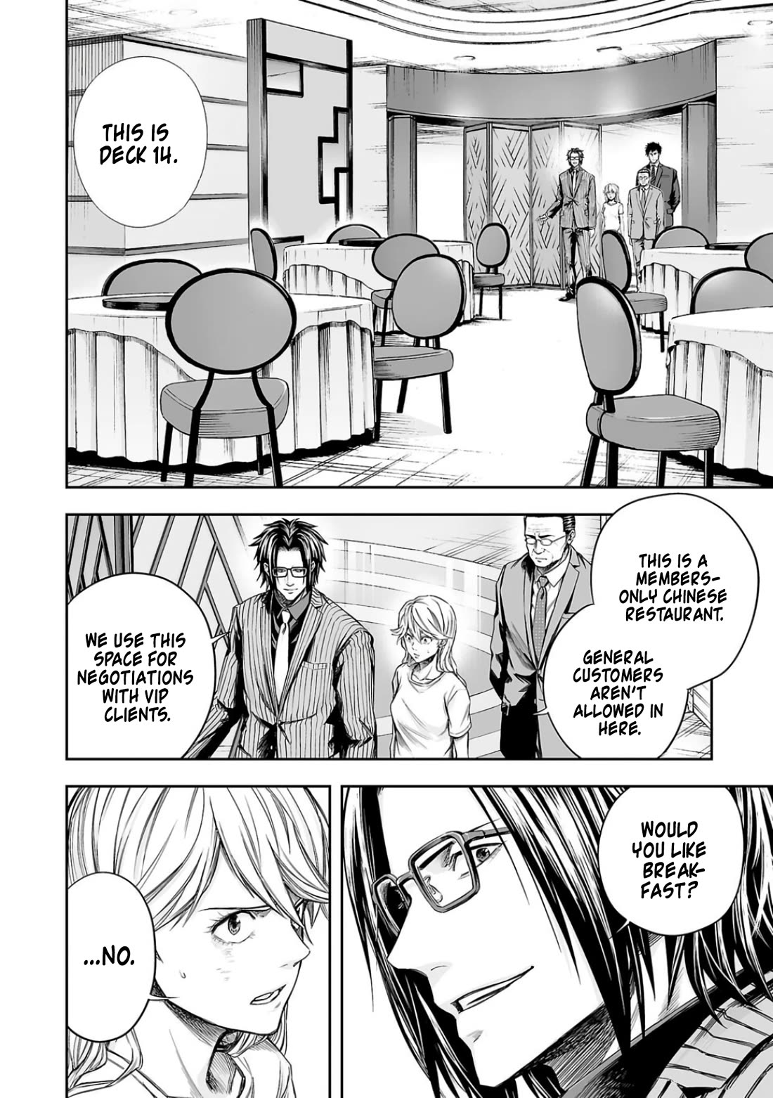 TSUYOSHI Chapter 325 page 2 - Chapter 325