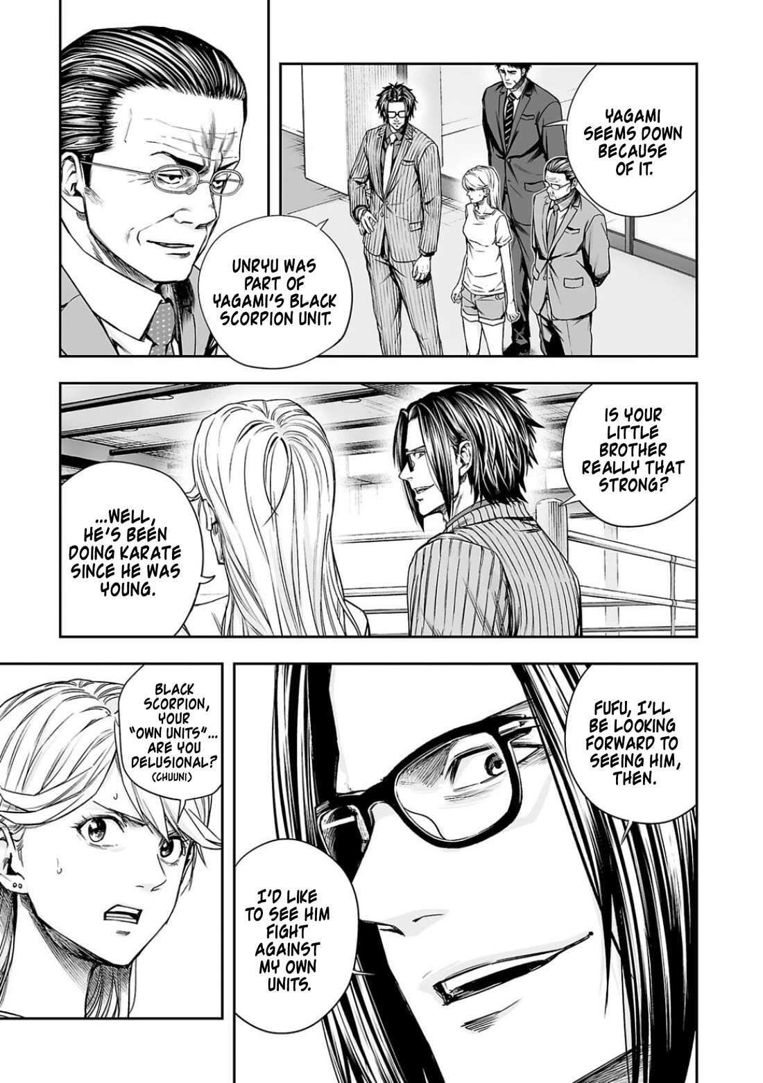 TSUYOSHI Chapter 325 page 7 - Chapter 325