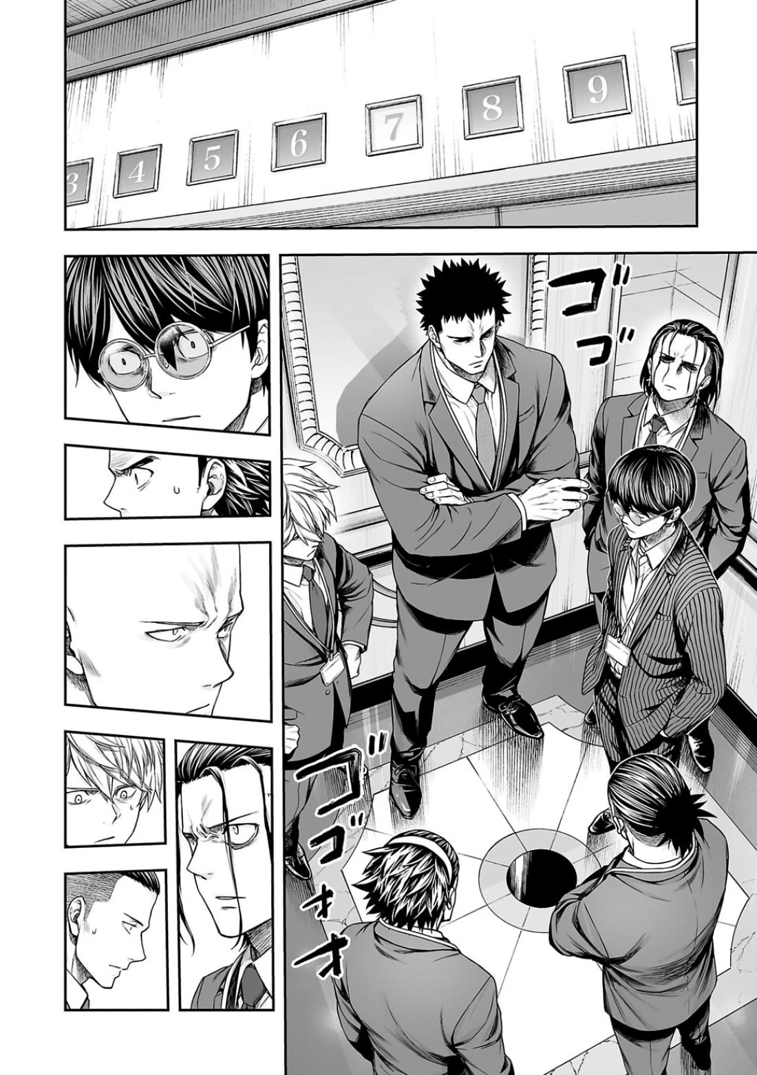 TSUYOSHI Chapter 326 page 10 - Chapter 326: Pushing Forward