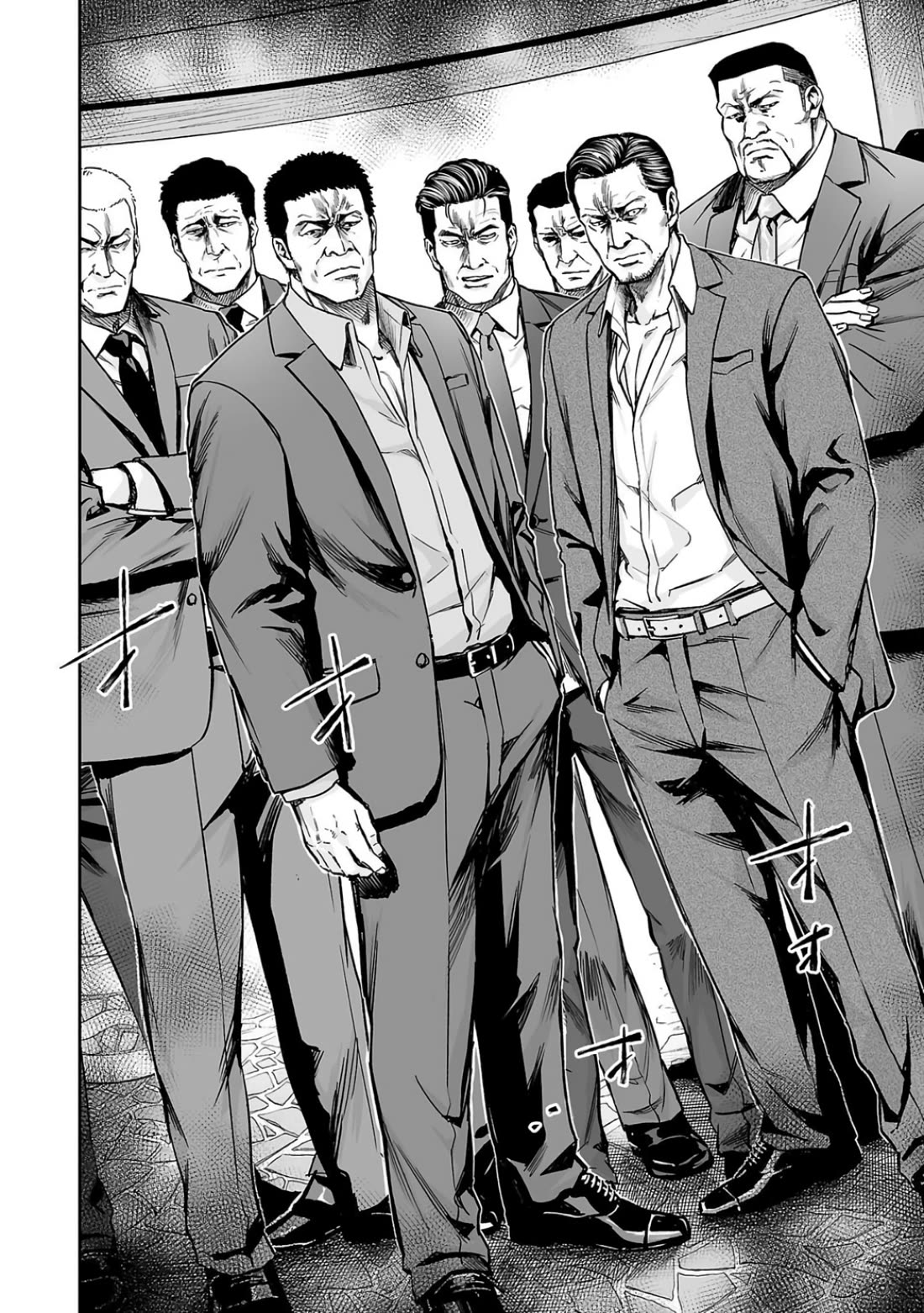 TSUYOSHI Chapter 326 page 12 - Chapter 326: Pushing Forward