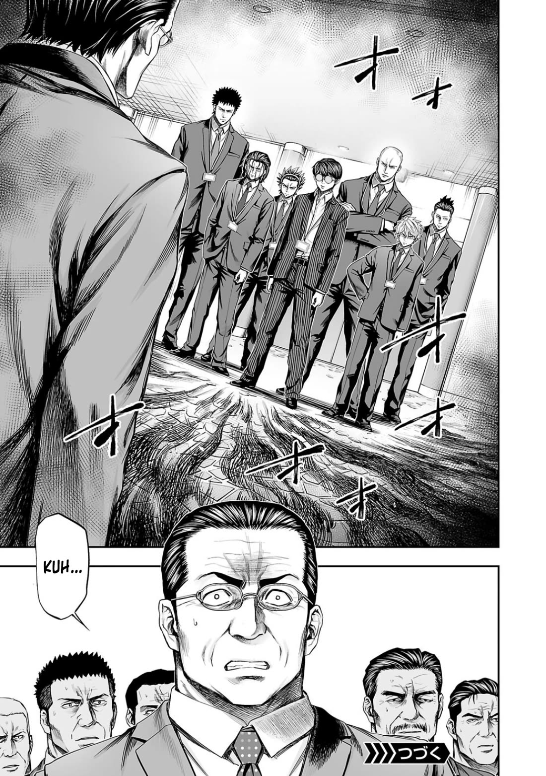 TSUYOSHI Chapter 326 page 17 - Chapter 326: Pushing Forward