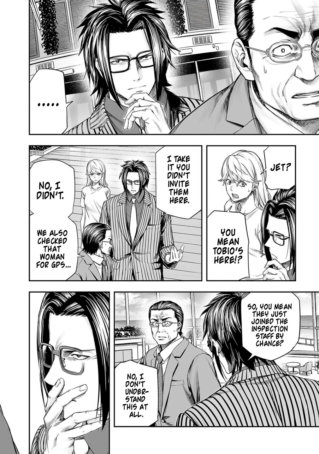 TSUYOSHI Chapter 326 page 4 - Chapter 326: Pushing Forward