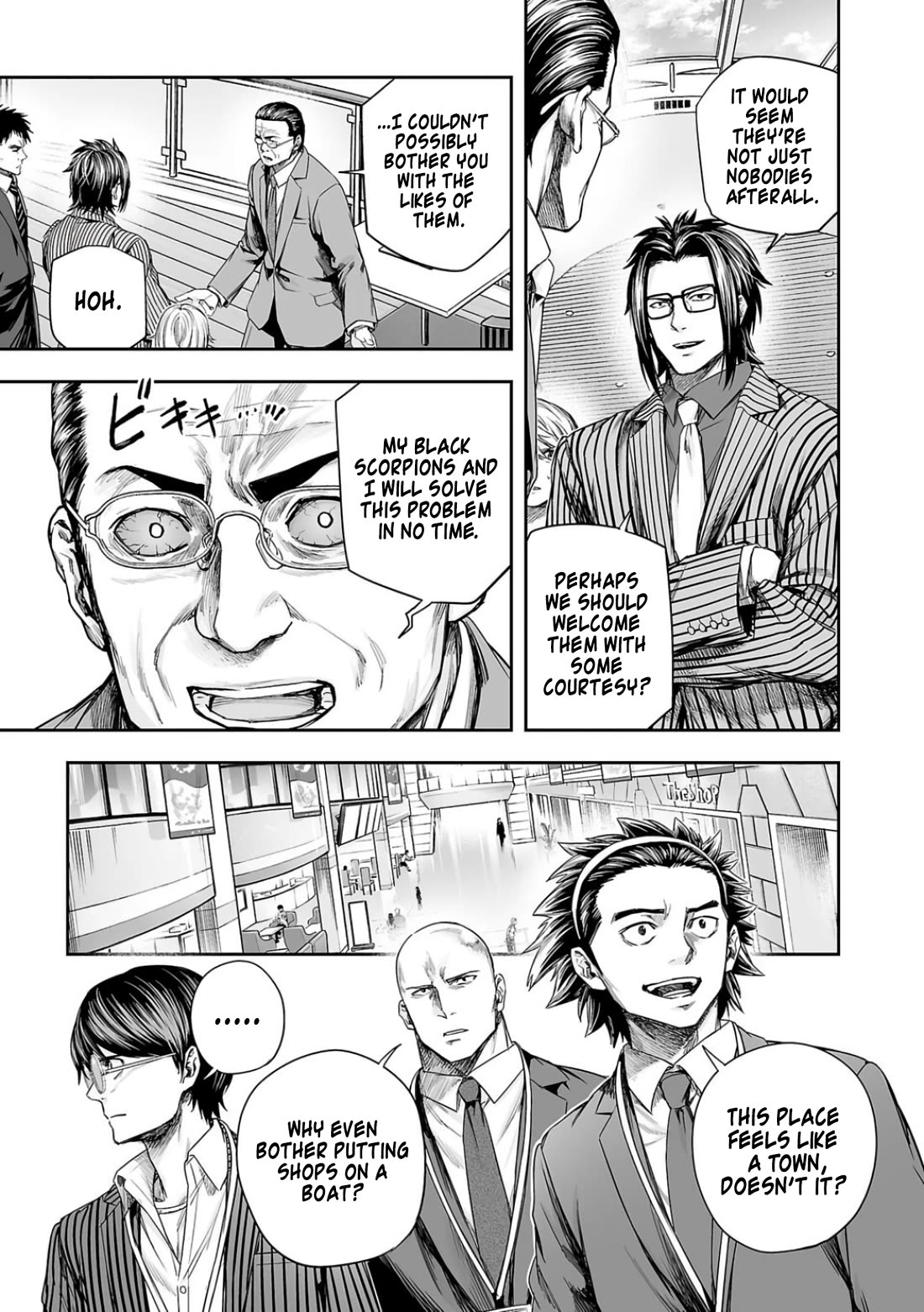 TSUYOSHI Chapter 326 page 5 - Chapter 326: Pushing Forward