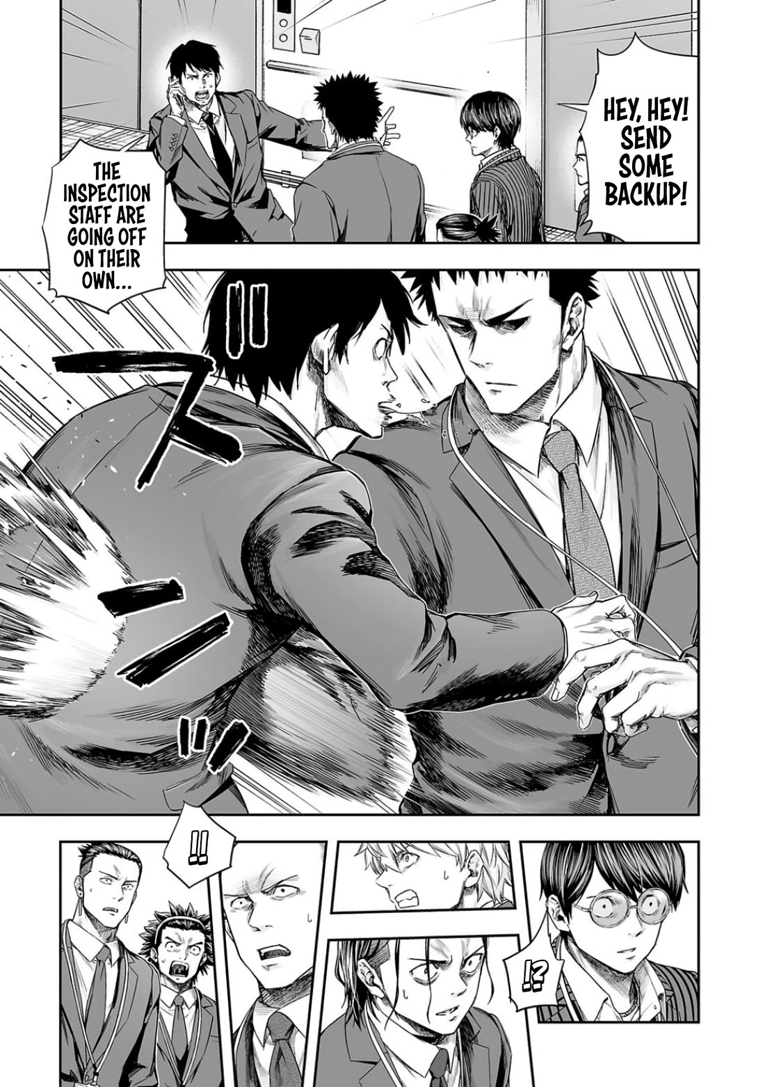 TSUYOSHI Chapter 326 page 7 - Chapter 326: Pushing Forward