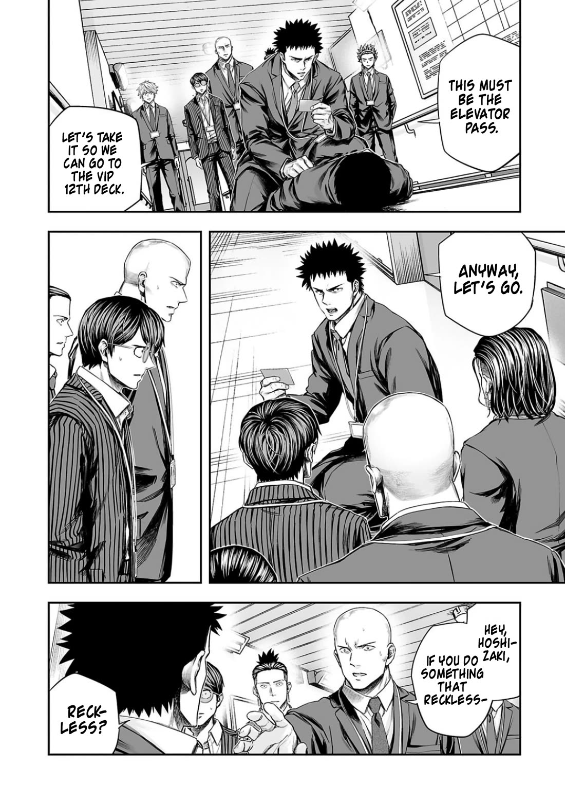 TSUYOSHI Chapter 326 page 8 - Chapter 326: Pushing Forward