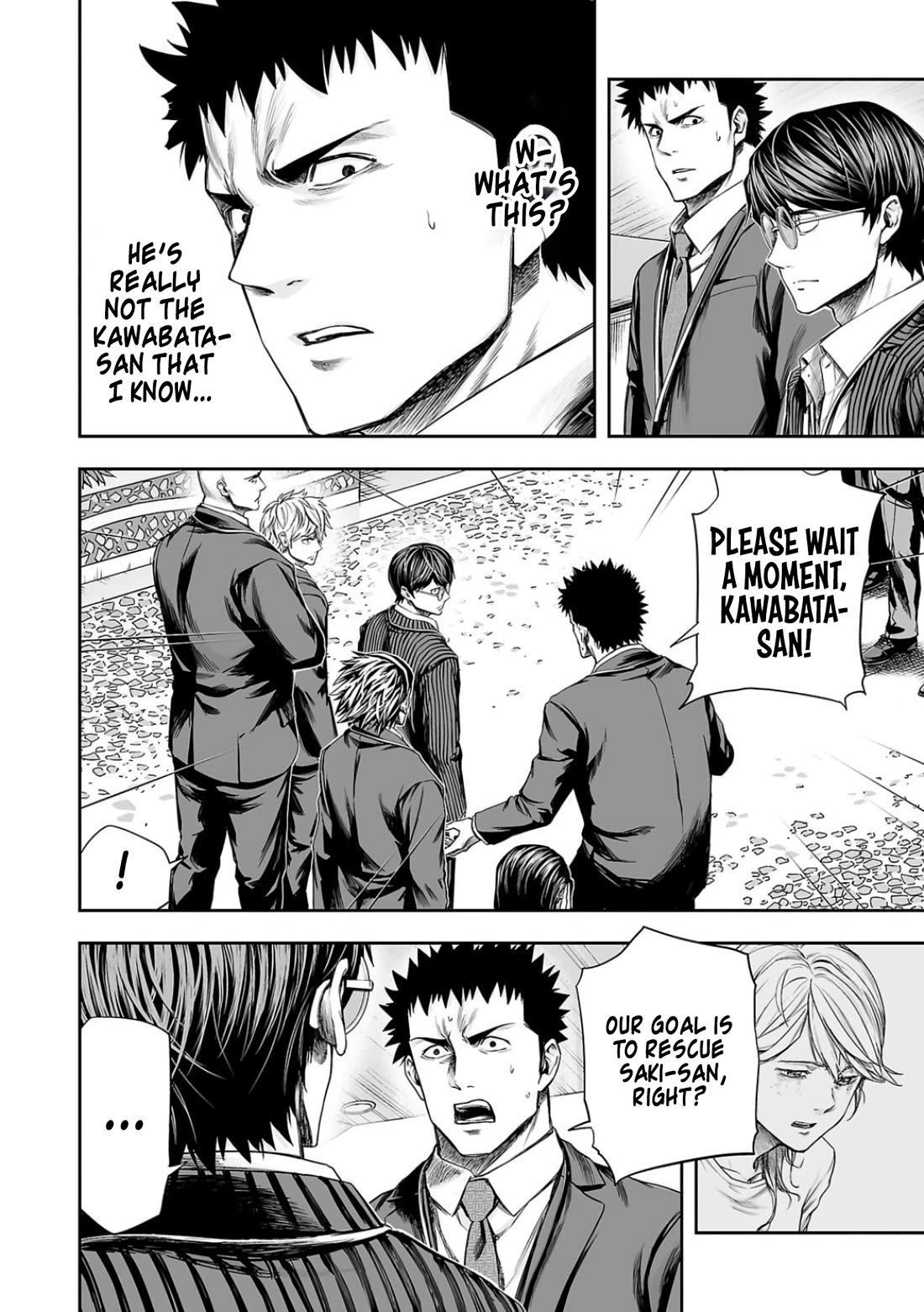 TSUYOSHI Chapter 327 page 2 - Chapter 327: Surrender