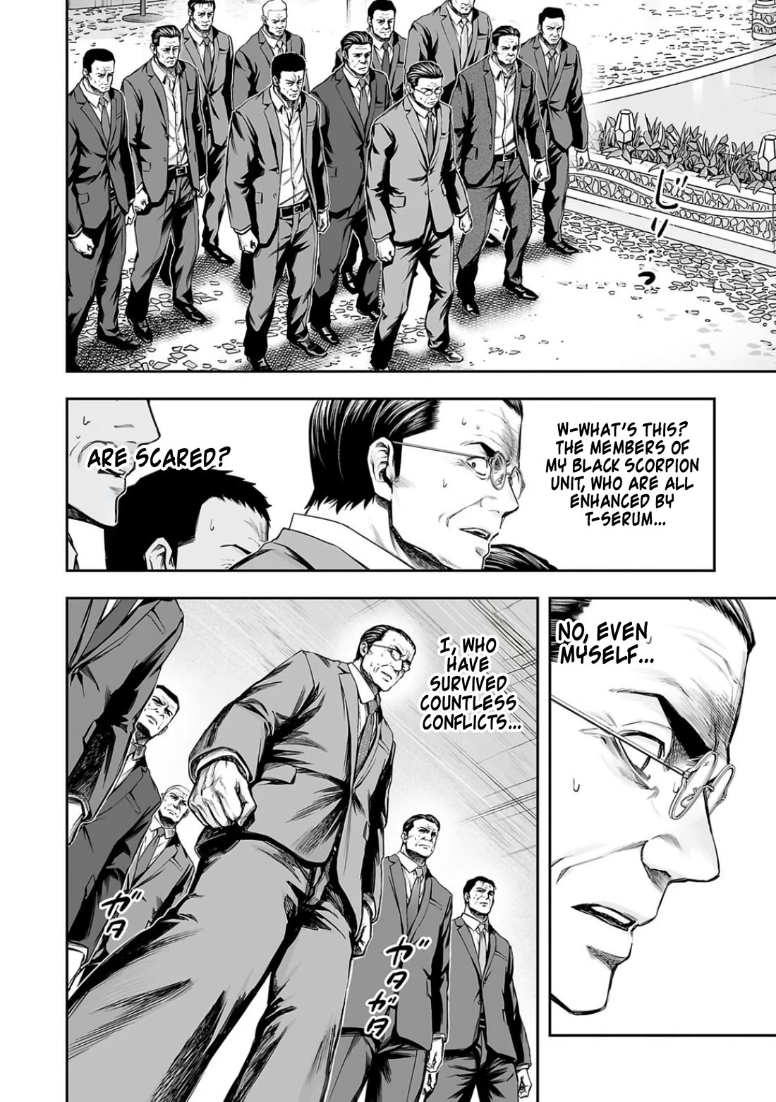 TSUYOSHI Chapter 327 page 6 - Chapter 327: Surrender