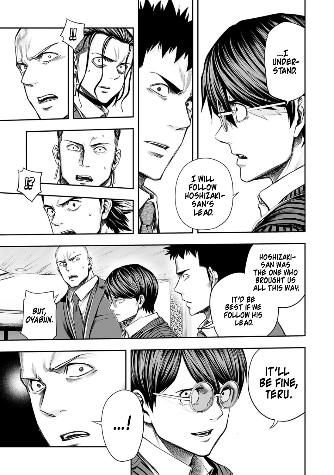 TSUYOSHI Chapter 327 page 7 - Chapter 327: Surrender