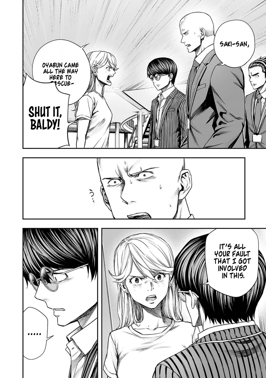 TSUYOSHI Chapter 328 page 2 - Chapter 328: Broken Heart