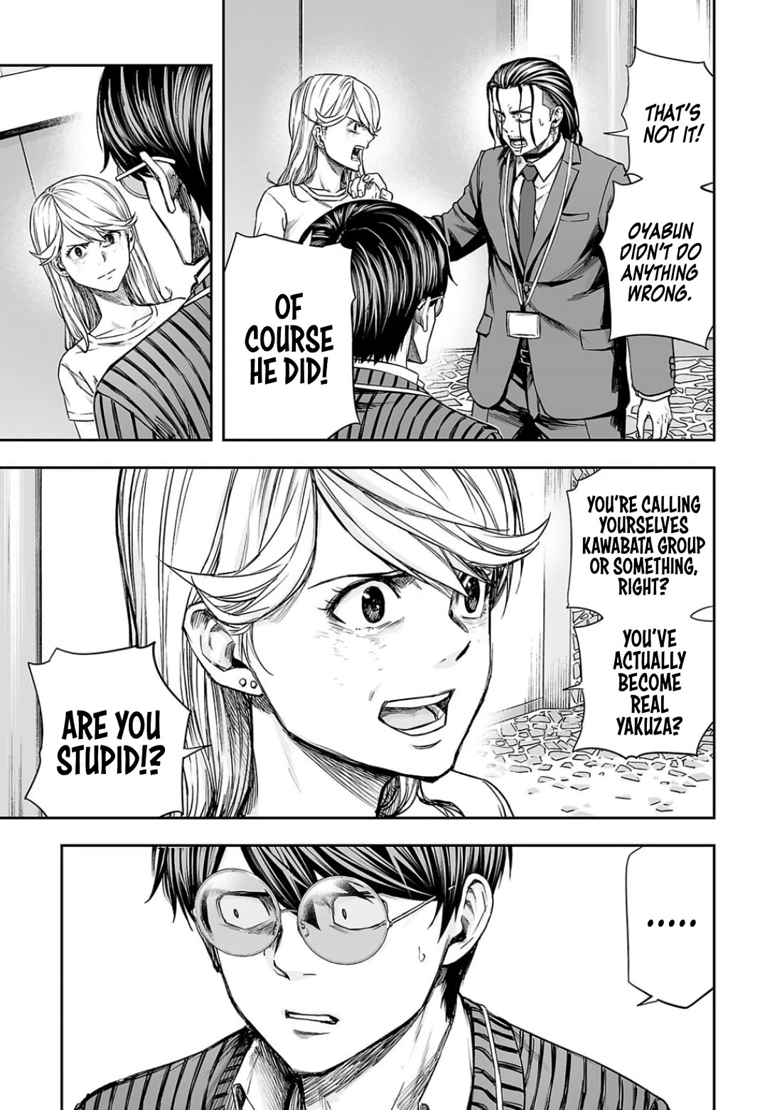 TSUYOSHI Chapter 328 page 3 - Chapter 328: Broken Heart