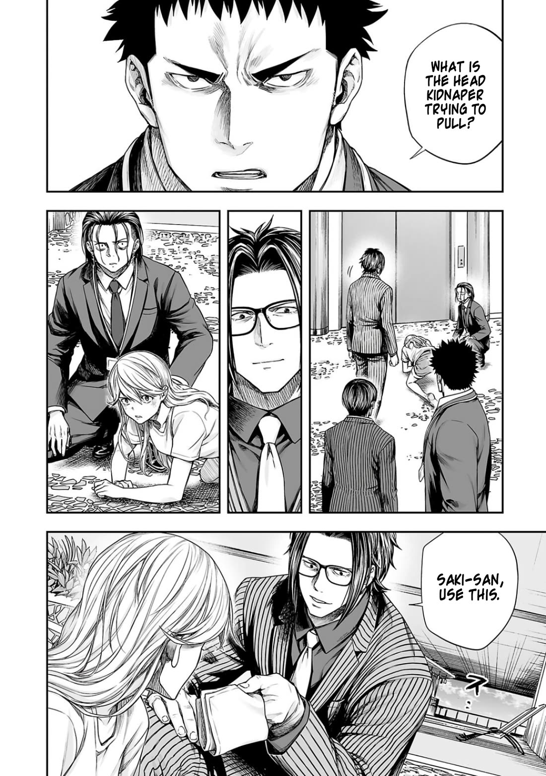 TSUYOSHI Chapter 329 page 10 - Chapter 329: Outsider