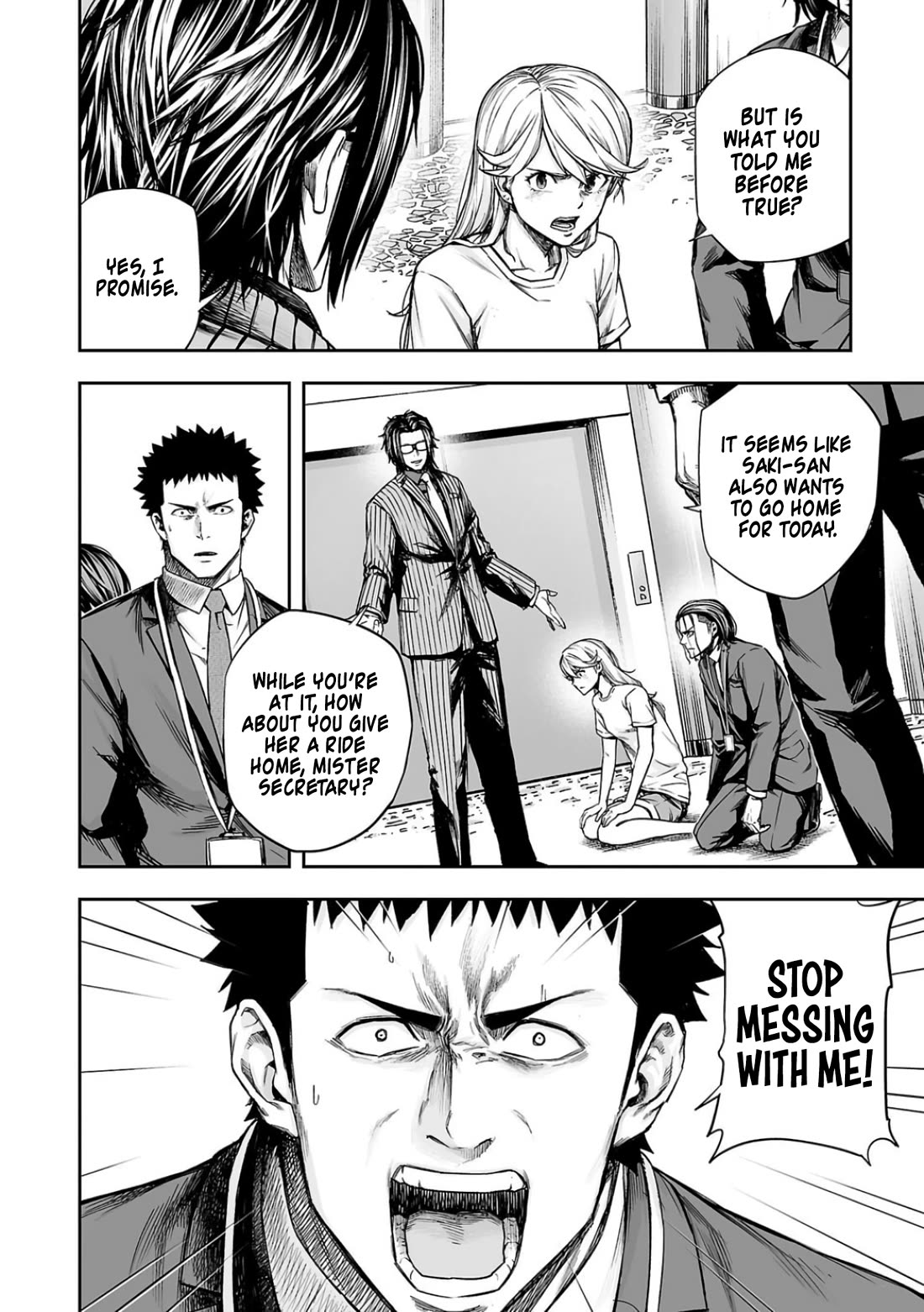 TSUYOSHI Chapter 329 page 12 - Chapter 329: Outsider