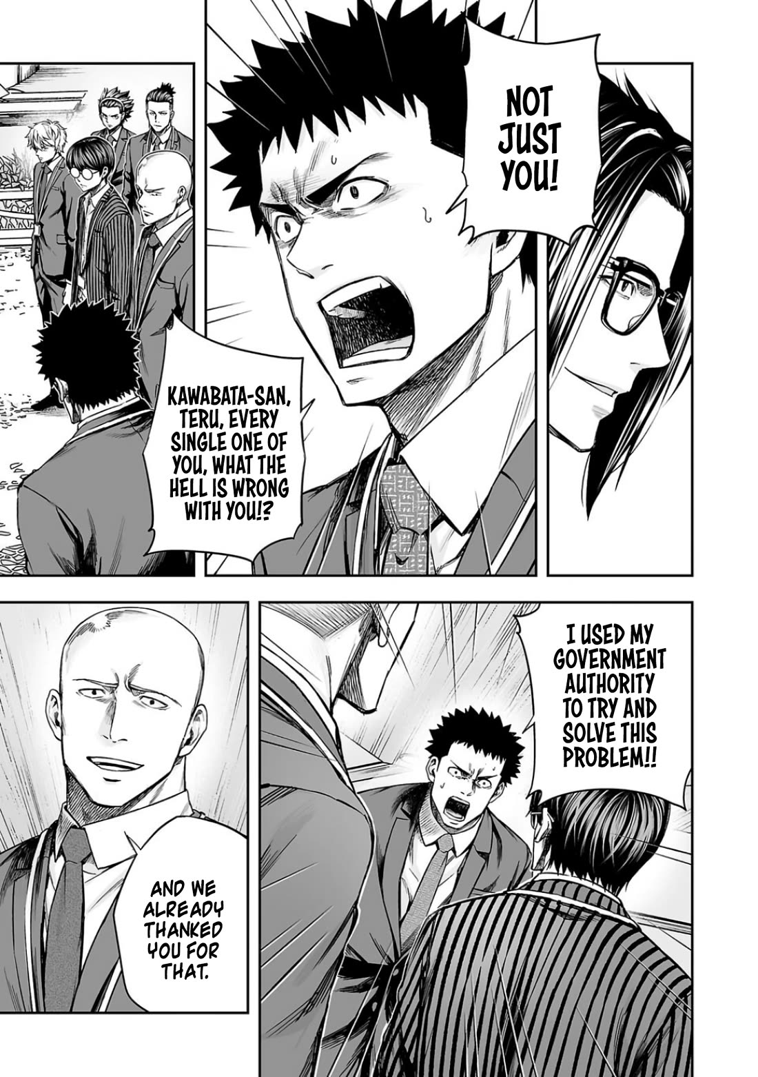 TSUYOSHI Chapter 329 page 13 - Chapter 329: Outsider