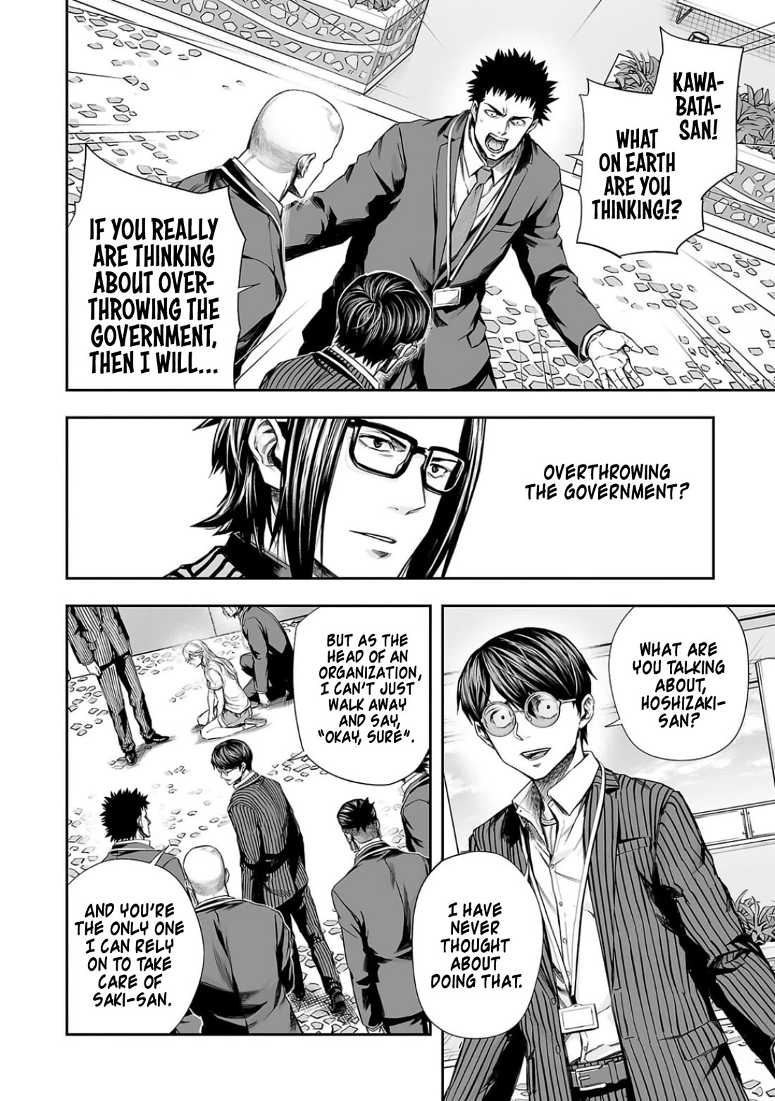 TSUYOSHI Chapter 329 page 14 - Chapter 329: Outsider