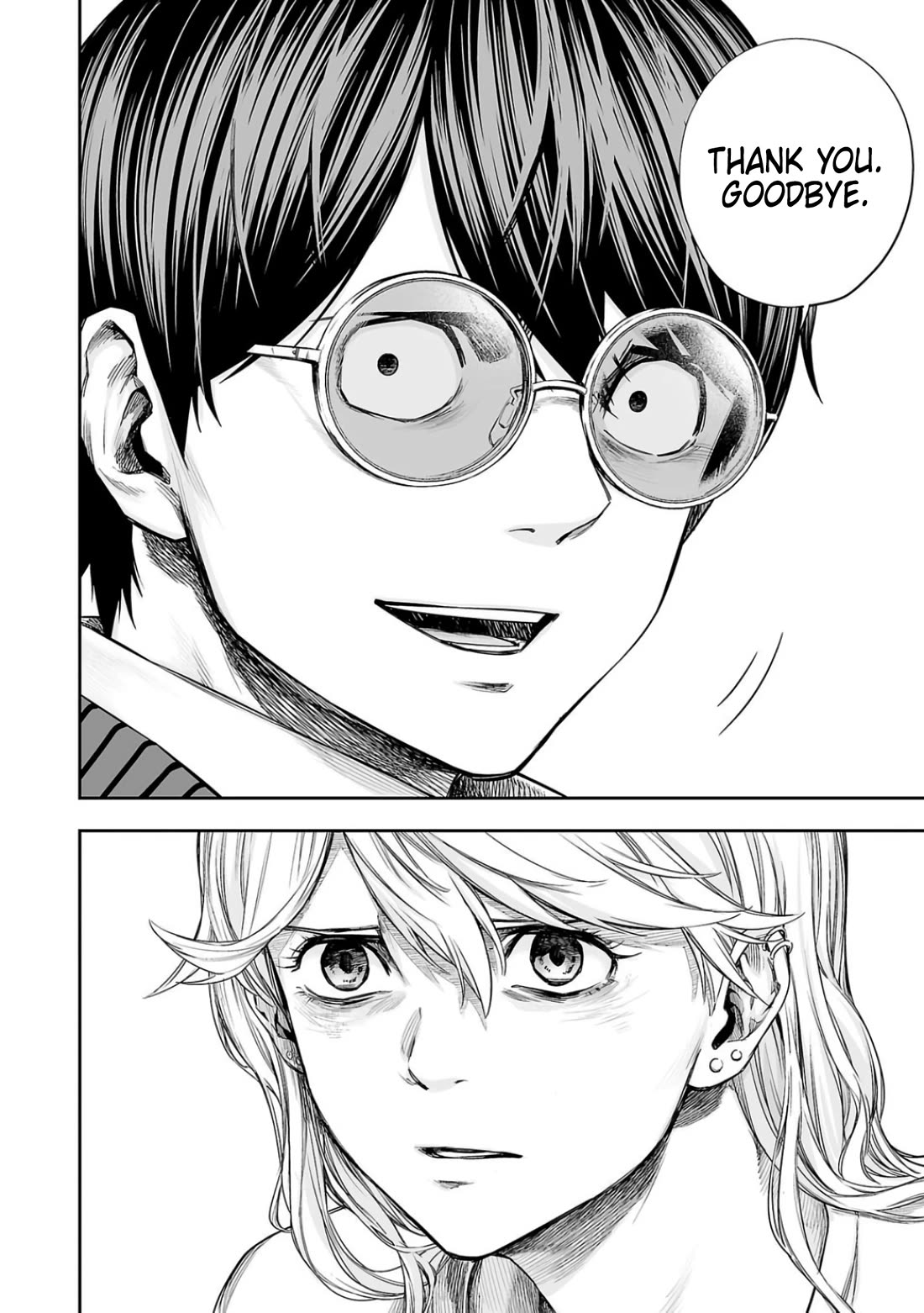 TSUYOSHI Chapter 329 page 16 - Chapter 329: Outsider