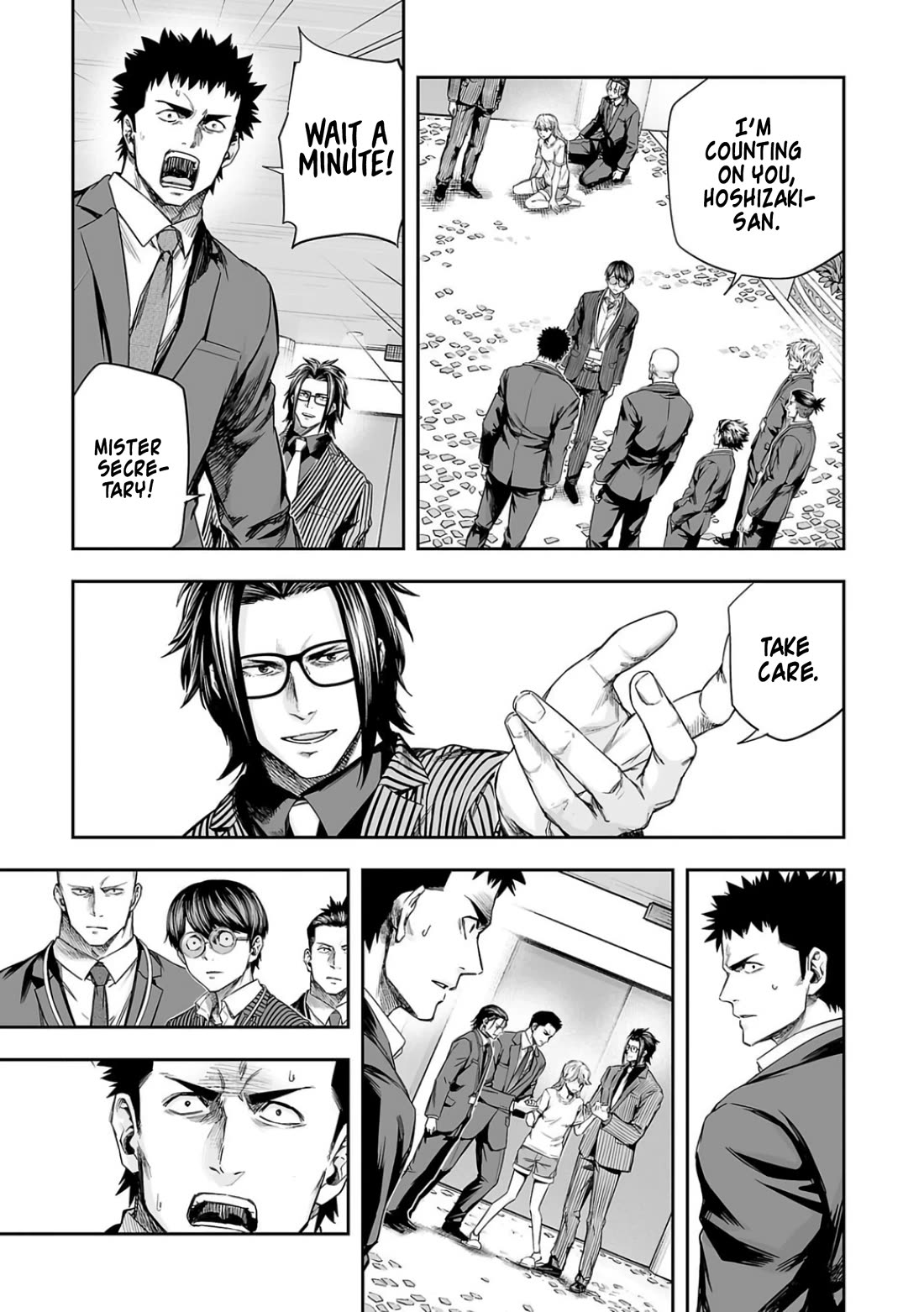 TSUYOSHI Chapter 329 page 17 - Chapter 329: Outsider