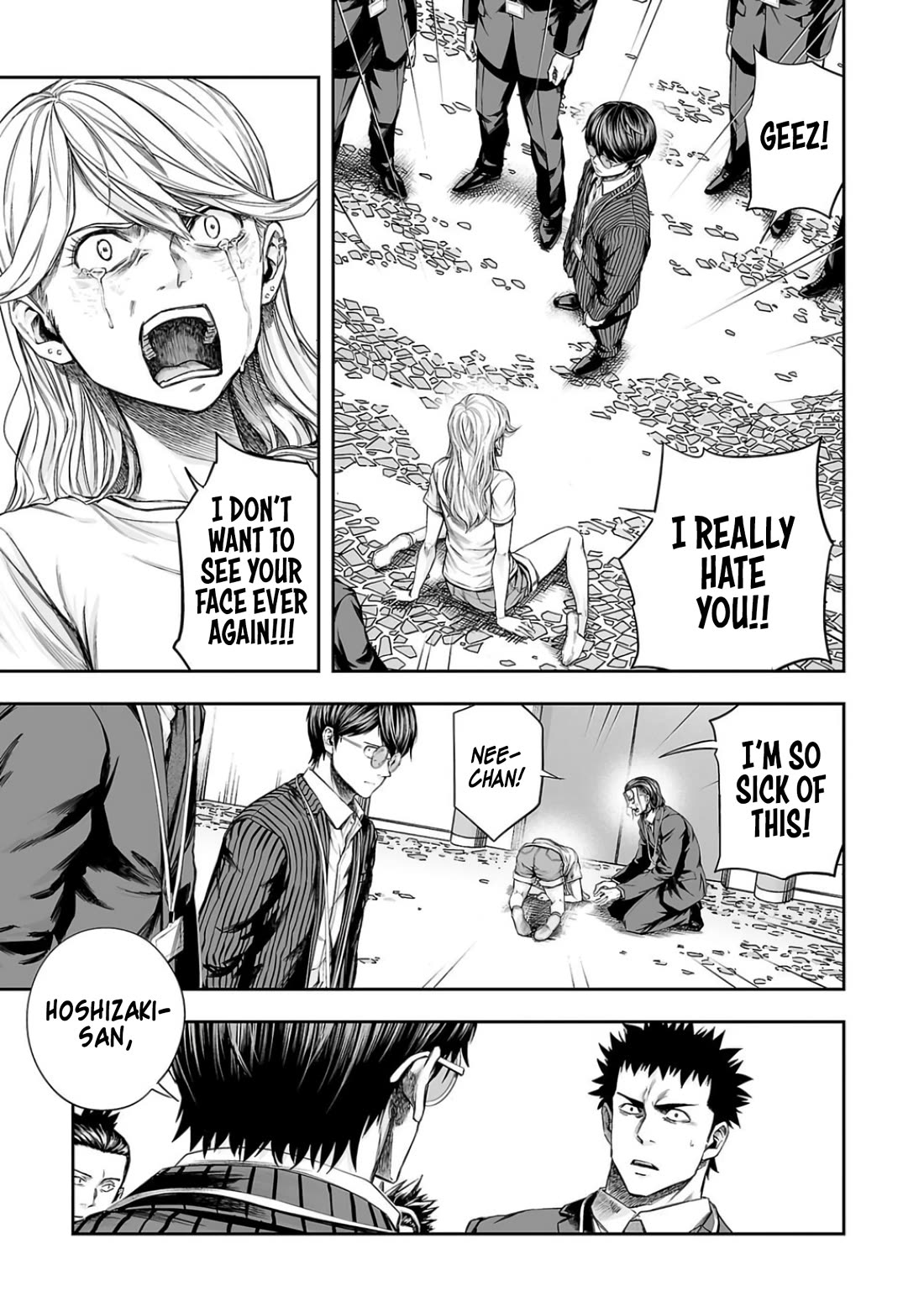TSUYOSHI Chapter 329 page 3 - Chapter 329: Outsider