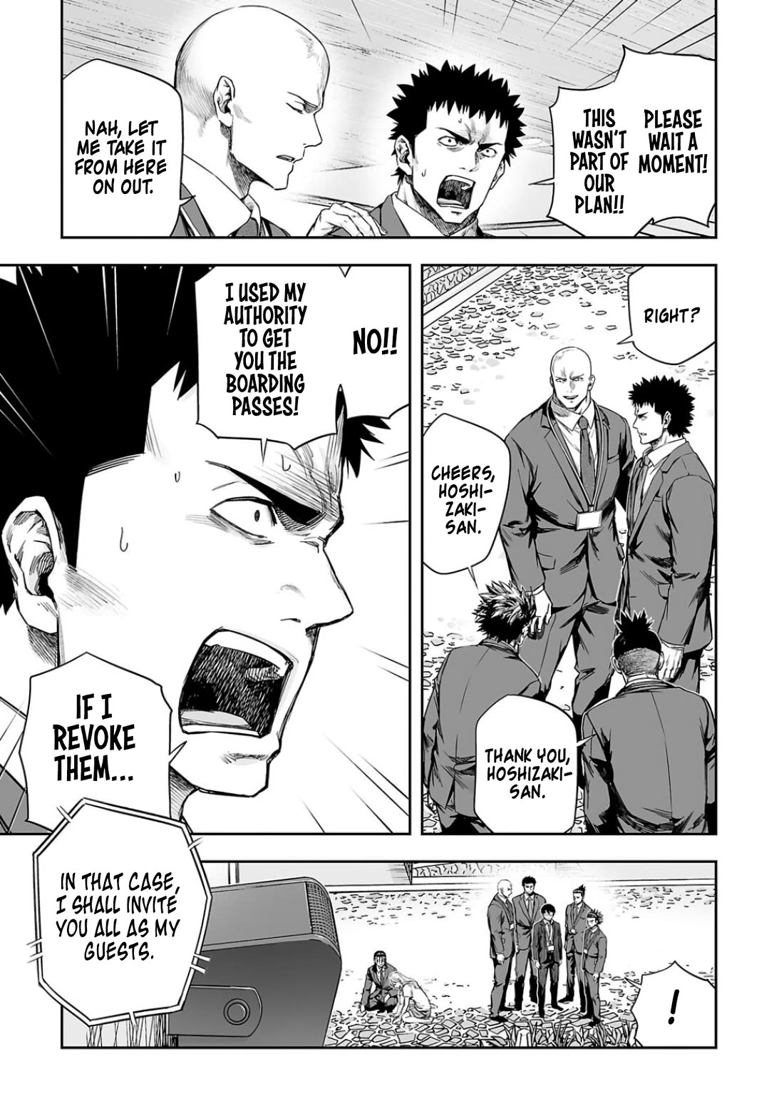 TSUYOSHI Chapter 329 page 5 - Chapter 329: Outsider