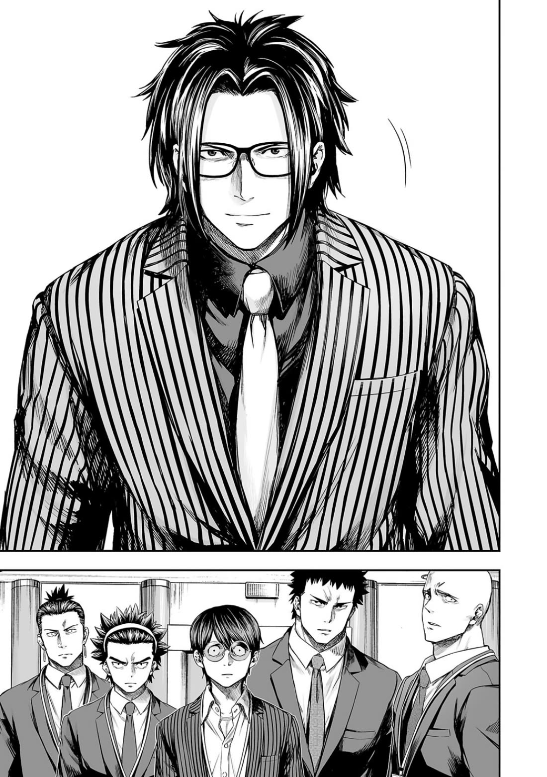 TSUYOSHI Chapter 329 page 7 - Chapter 329: Outsider