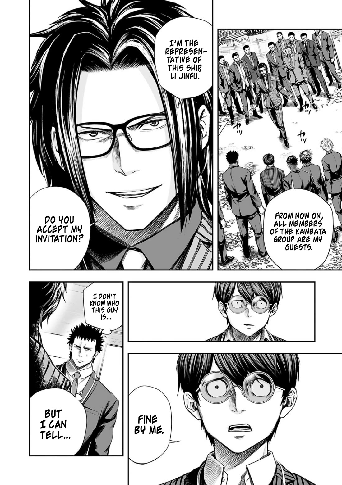 TSUYOSHI Chapter 329 page 8 - Chapter 329: Outsider