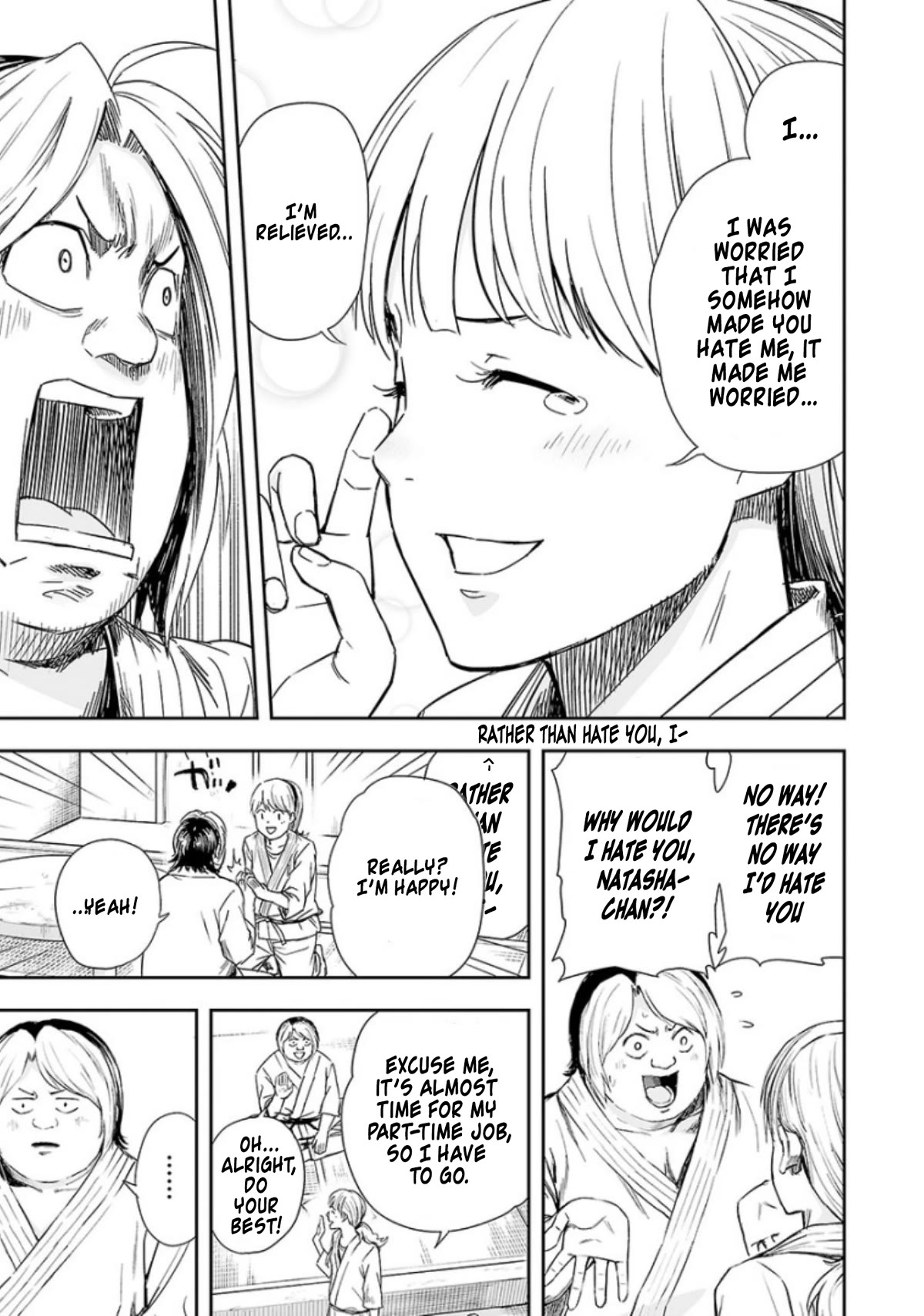 TSUYOSHI Chapter 33 page 12 - Chapter 33