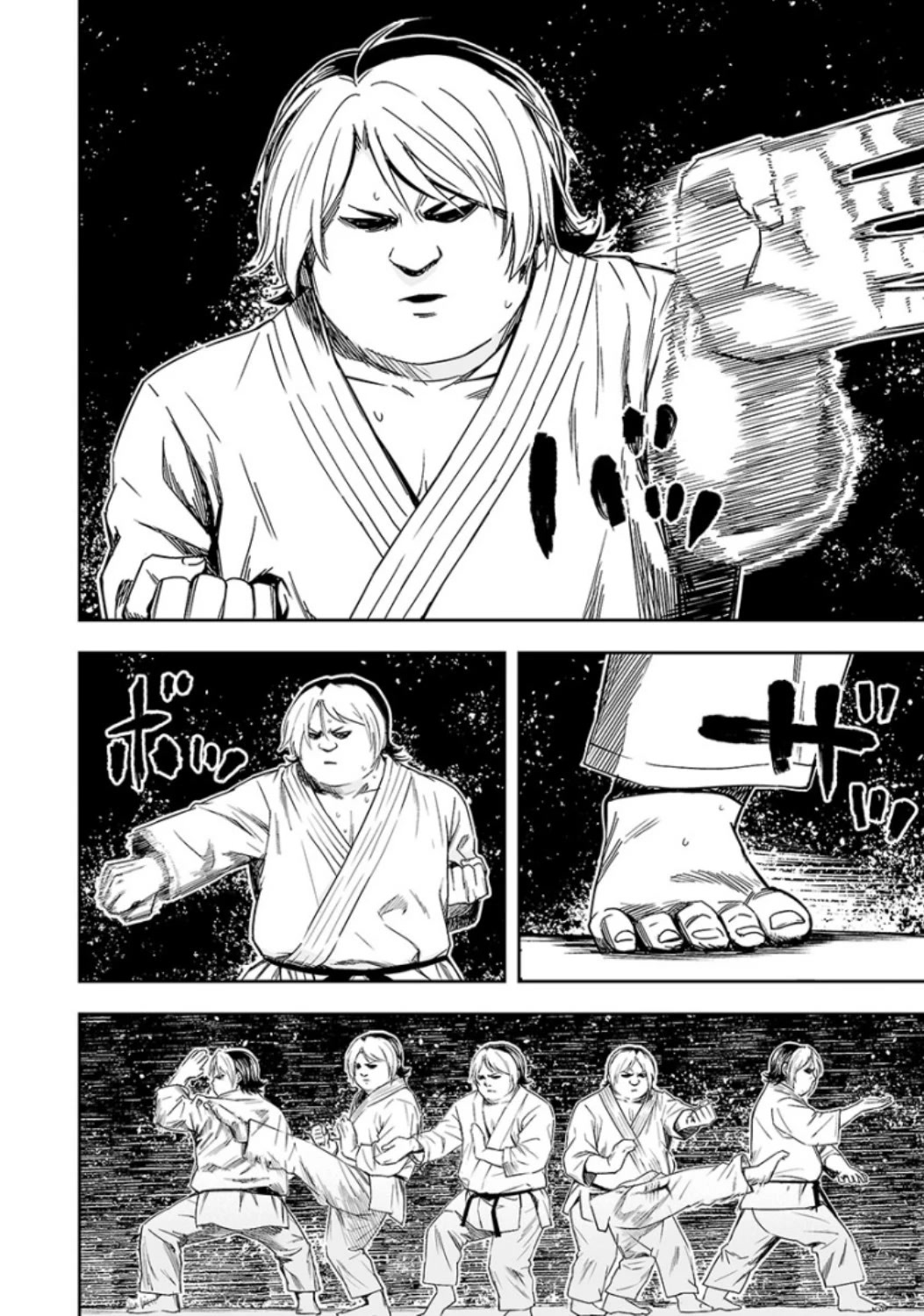 TSUYOSHI Chapter 33 page 3 - Chapter 33