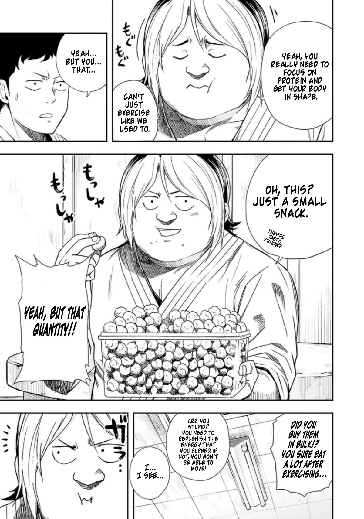 TSUYOSHI Chapter 33 page 8 - Chapter 33