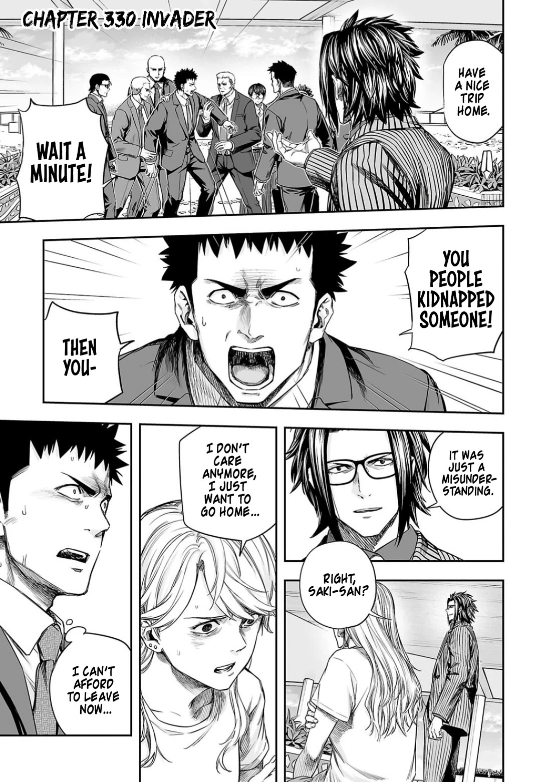 TSUYOSHI Chapter 330 page 1 - Chapter 330: Invader