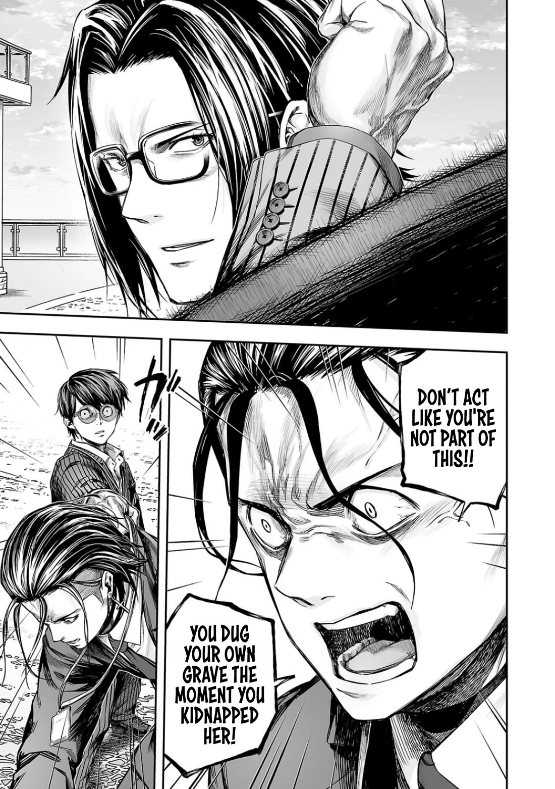 TSUYOSHI Chapter 330 page 11 - Chapter 330: Invader