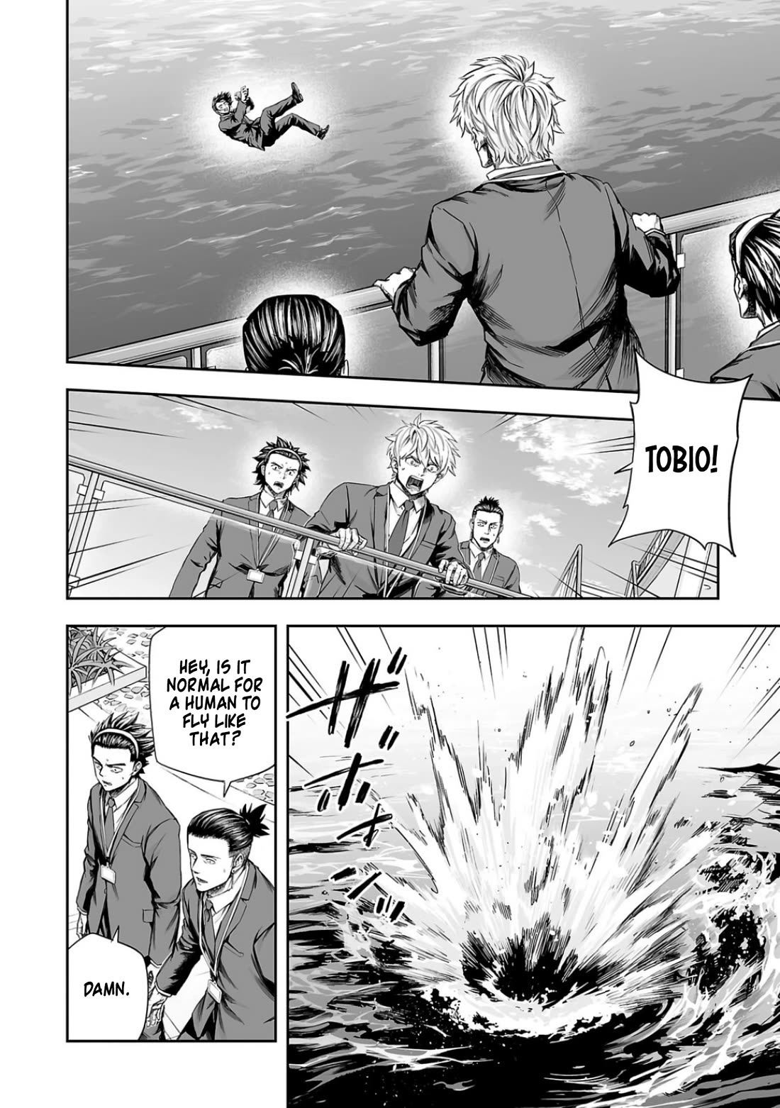 TSUYOSHI Chapter 330 page 13 - Chapter 330: Invader